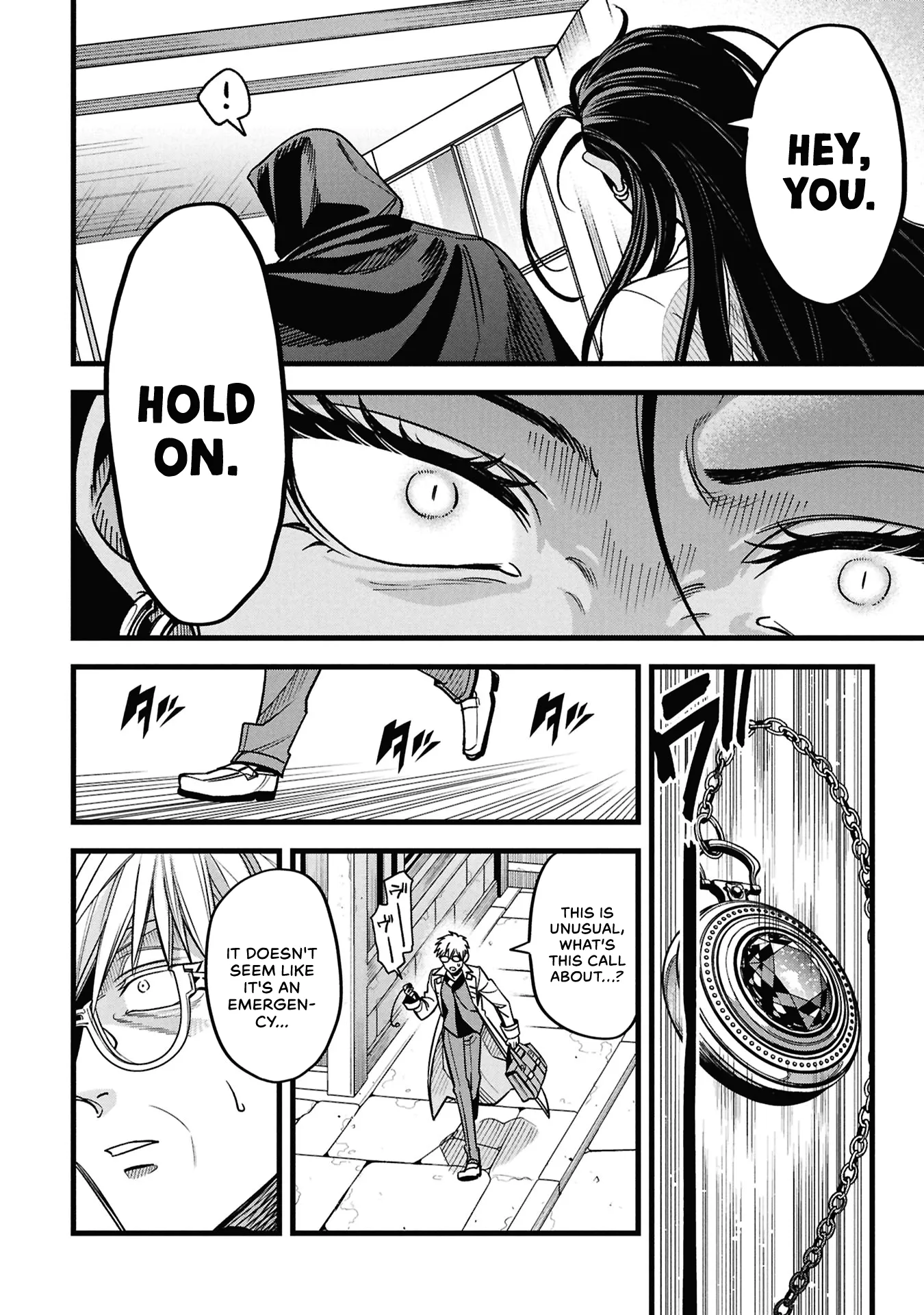 Mahoui Rex no Hentai Karte Chapter 22 - page 20