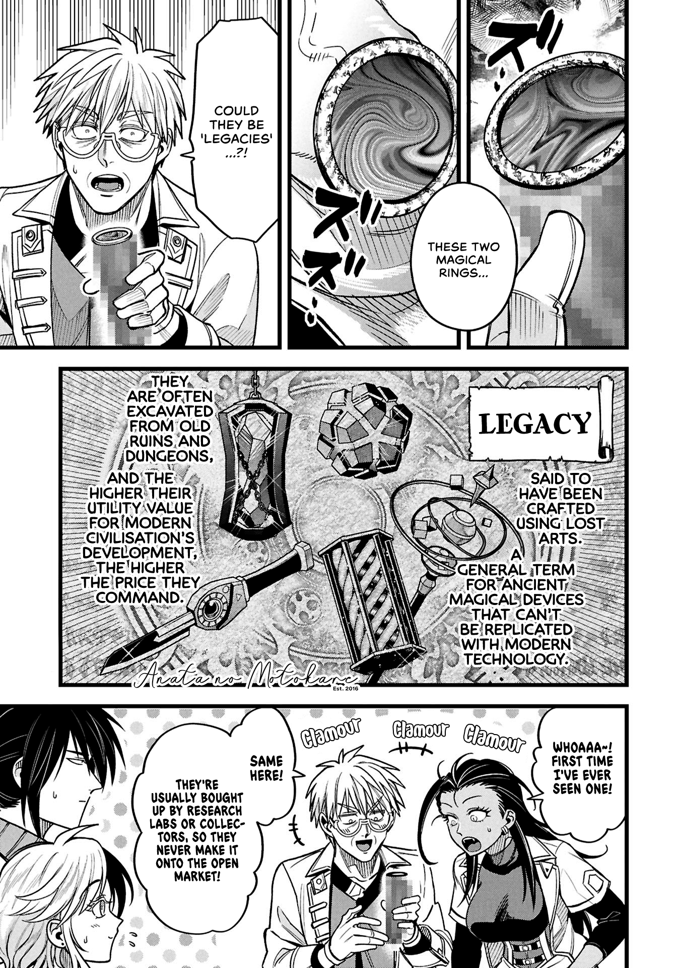 Mahoui Rex no Hentai Karte Chapter 23 - page 5