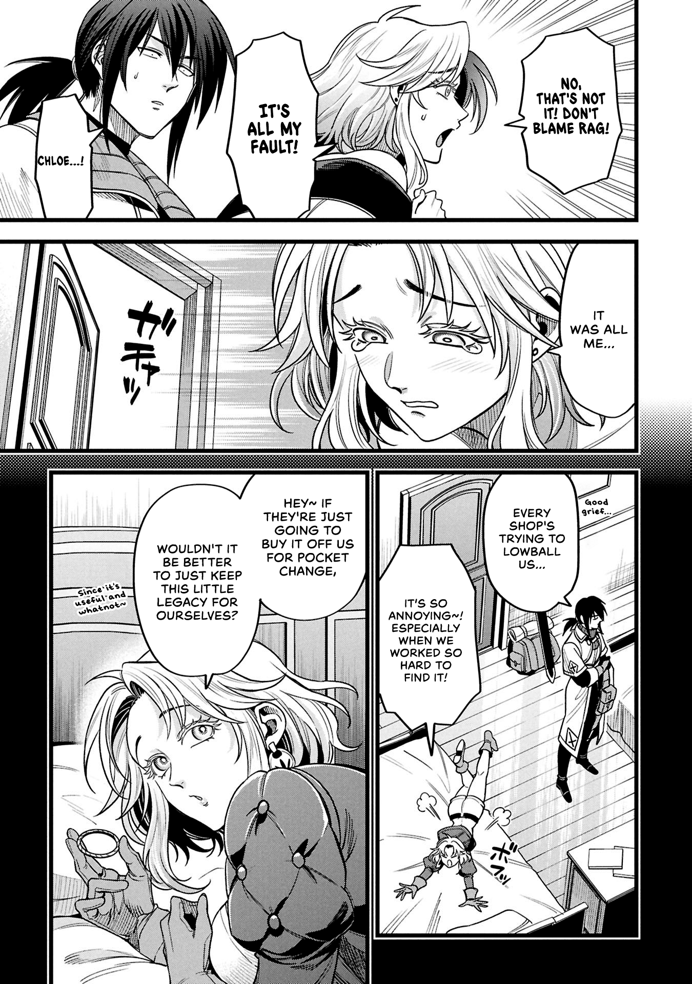 Mahoui Rex no Hentai Karte Chapter 23 - page 7