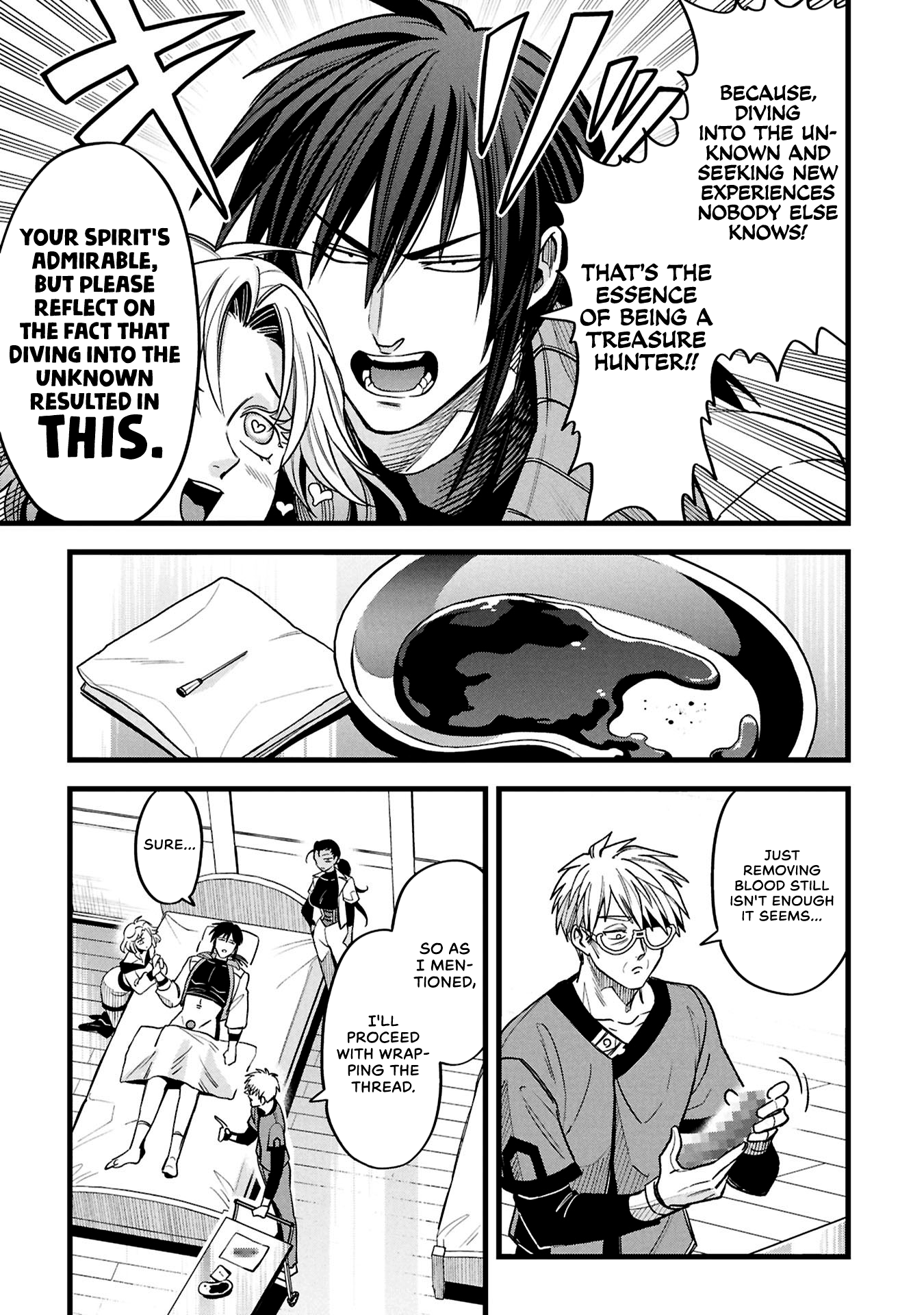 Mahoui Rex no Hentai Karte Chapter 23 - page 15
