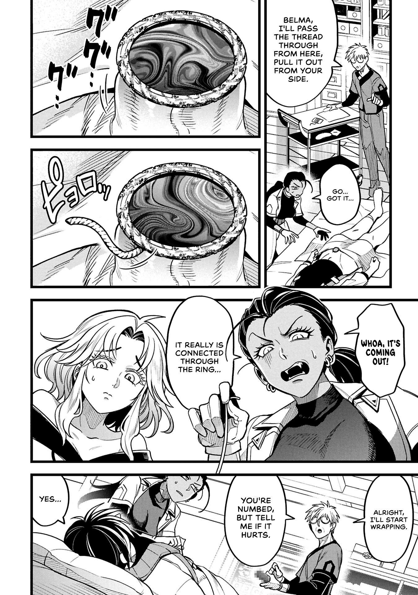 Mahoui Rex no Hentai Karte Chapter 23 - page 16