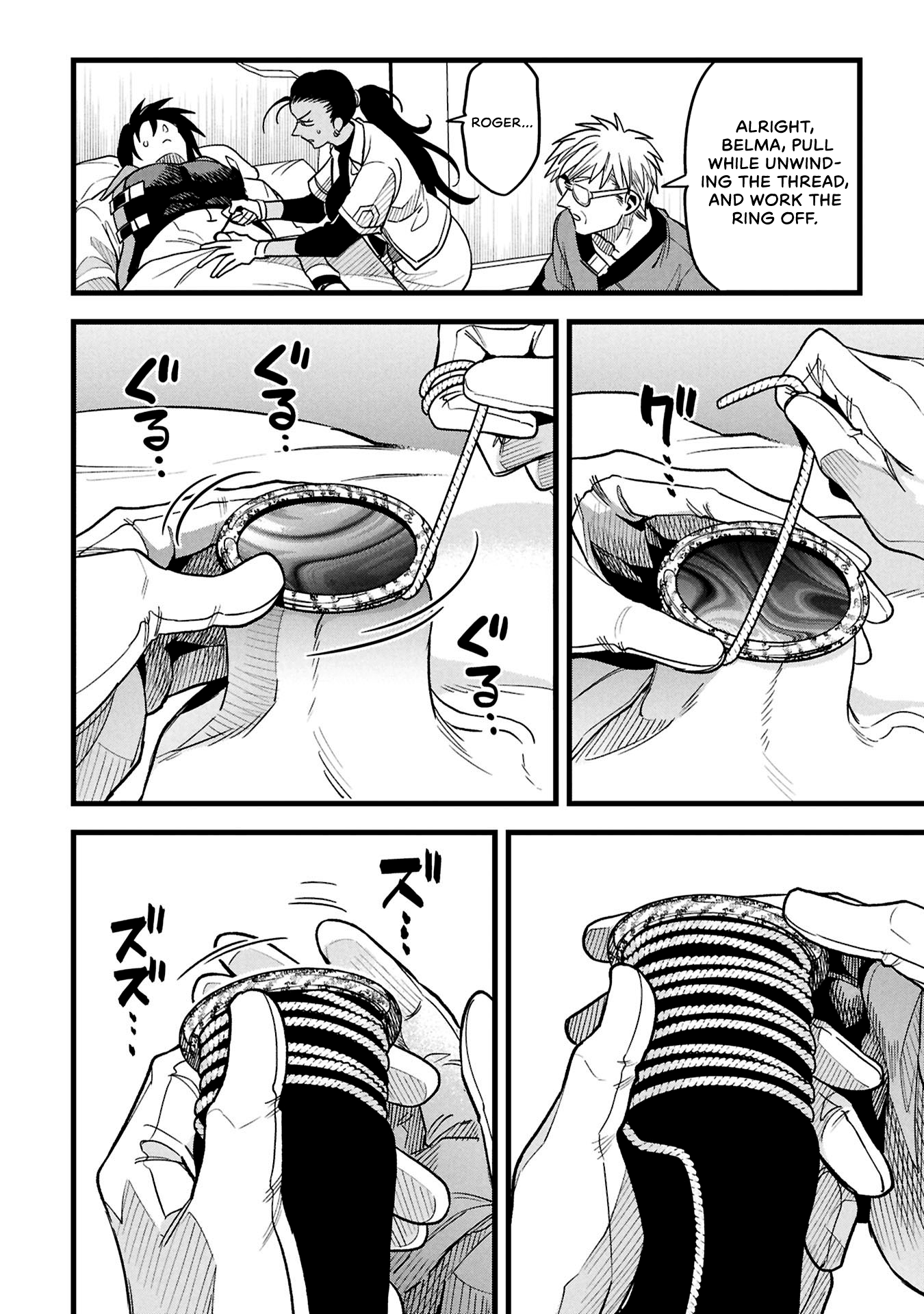 Mahoui Rex no Hentai Karte Chapter 23 - page 18