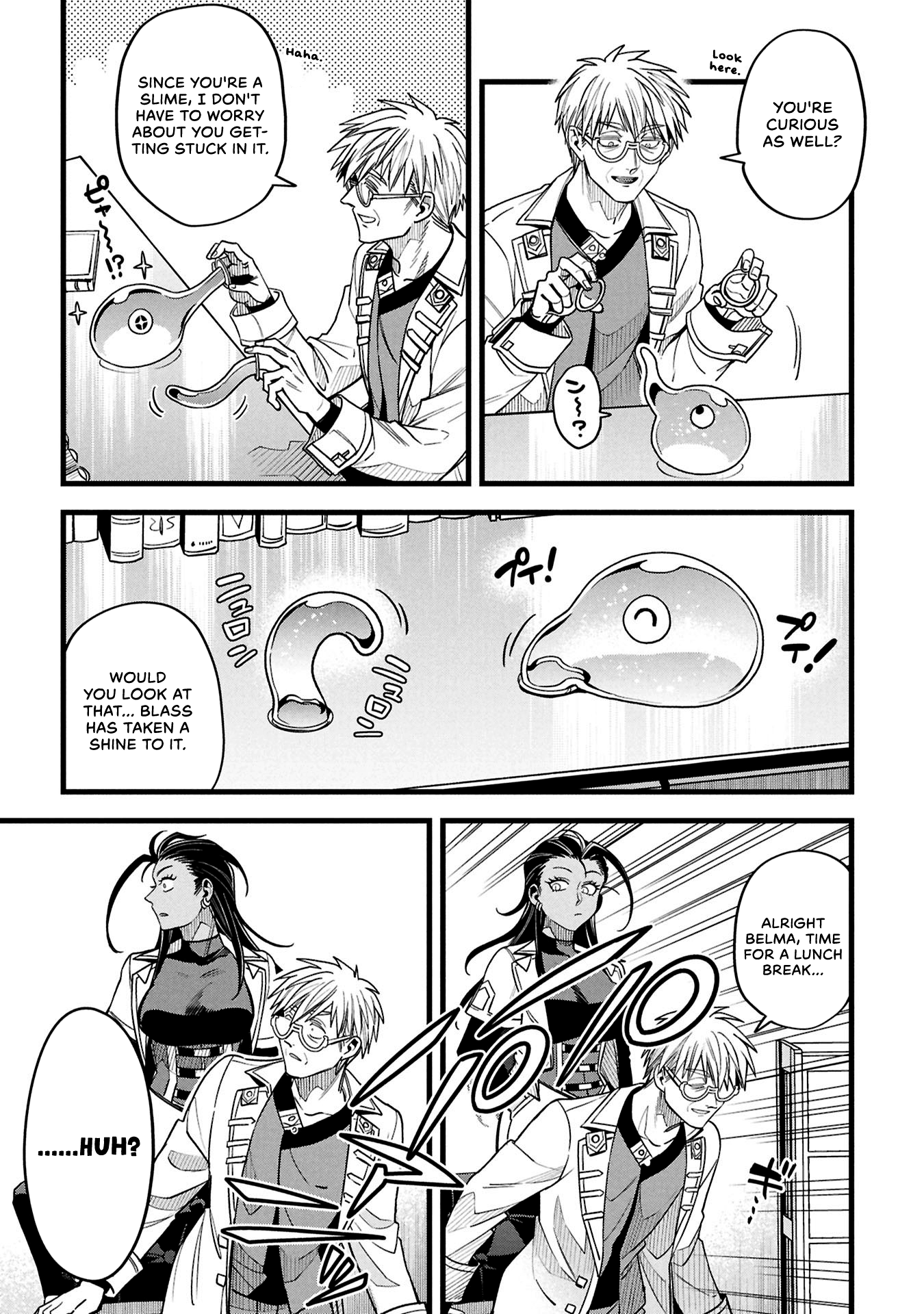 Mahoui Rex no Hentai Karte Chapter 23 - page 23
