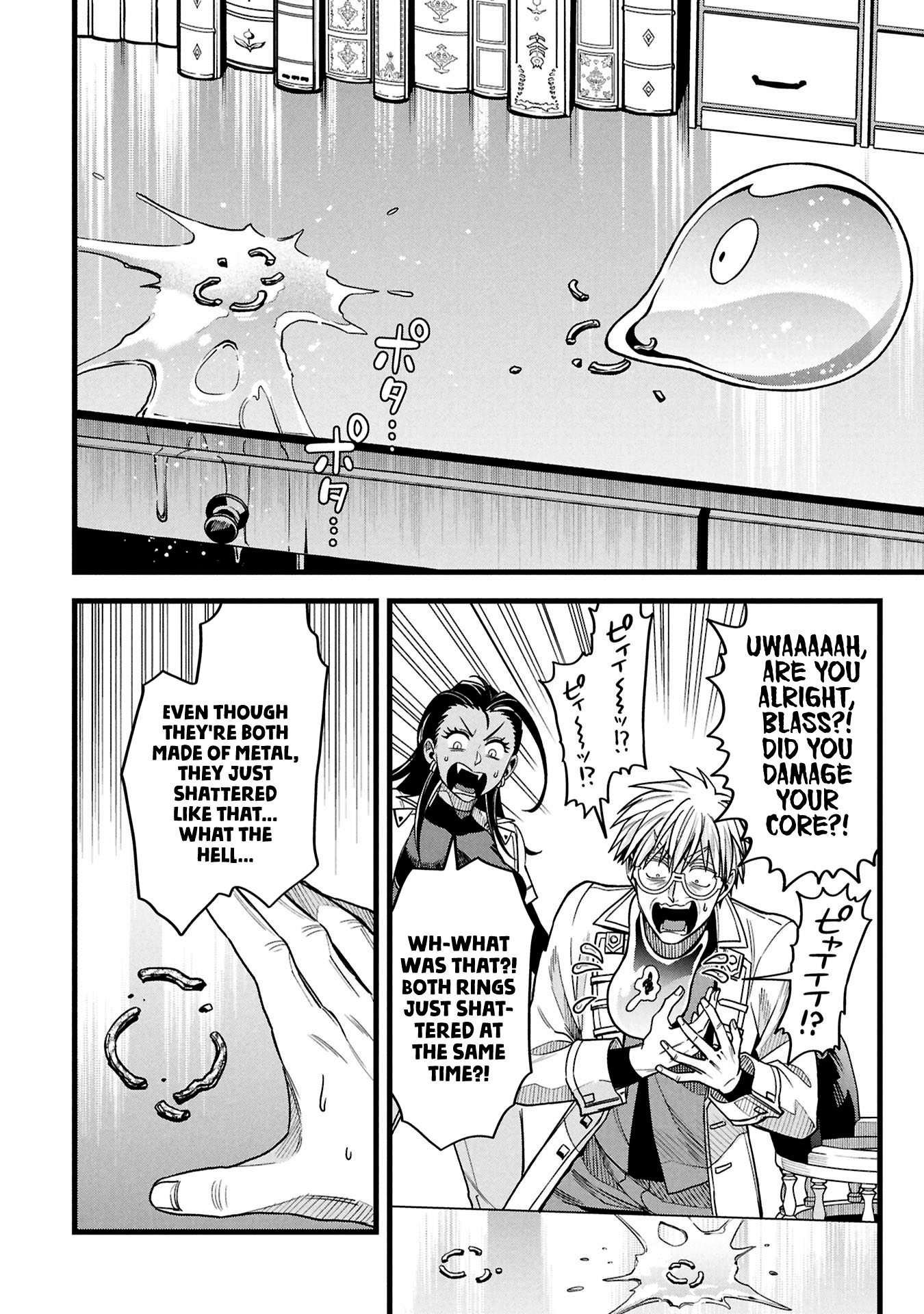 Mahoui Rex no Hentai Karte Chapter 23 - page 24
