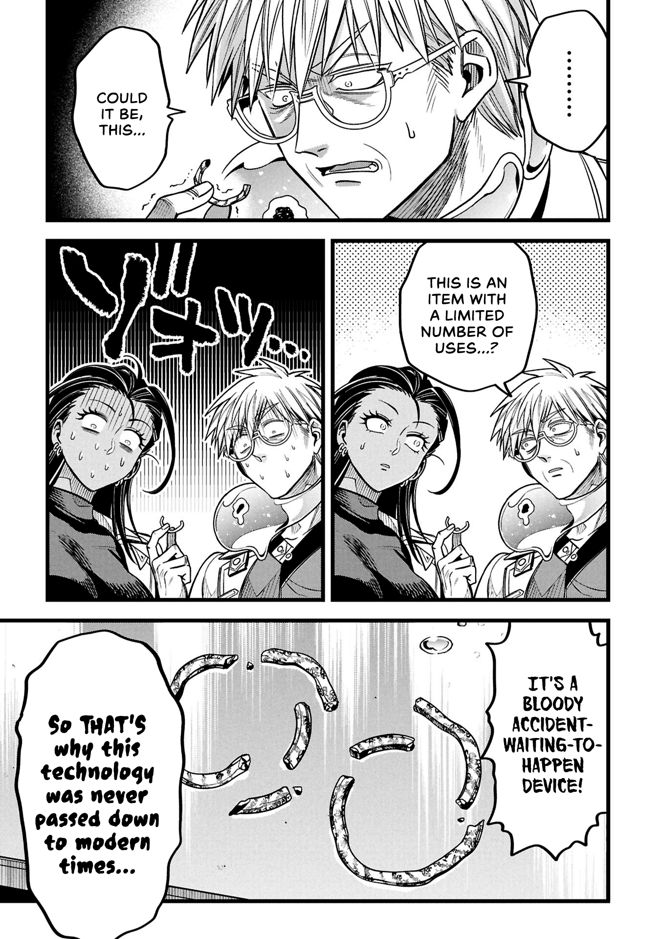 Mahoui Rex no Hentai Karte Chapter 23 - page 25