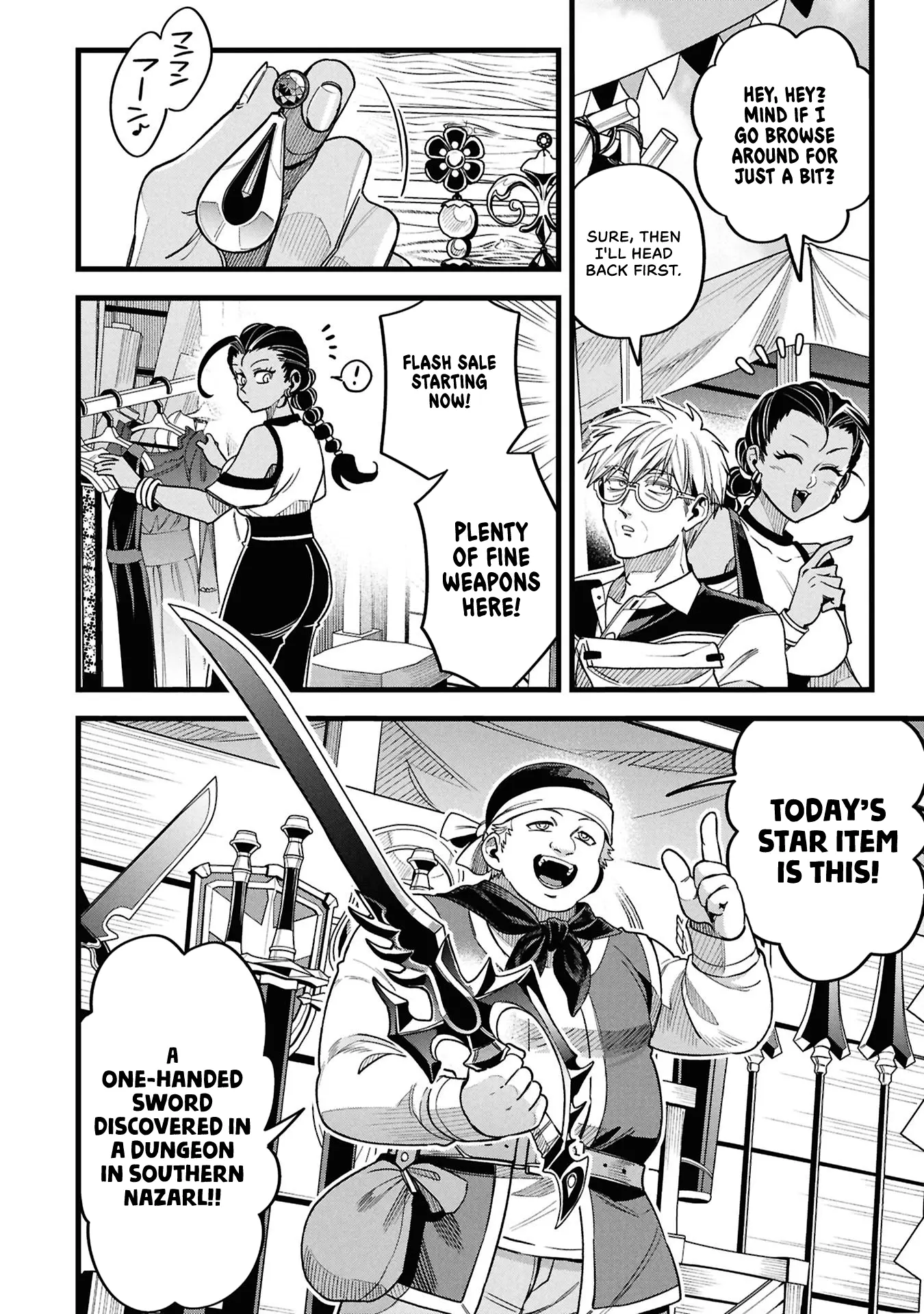 Mahoui Rex no Hentai Karte Chapter 25 - page 2