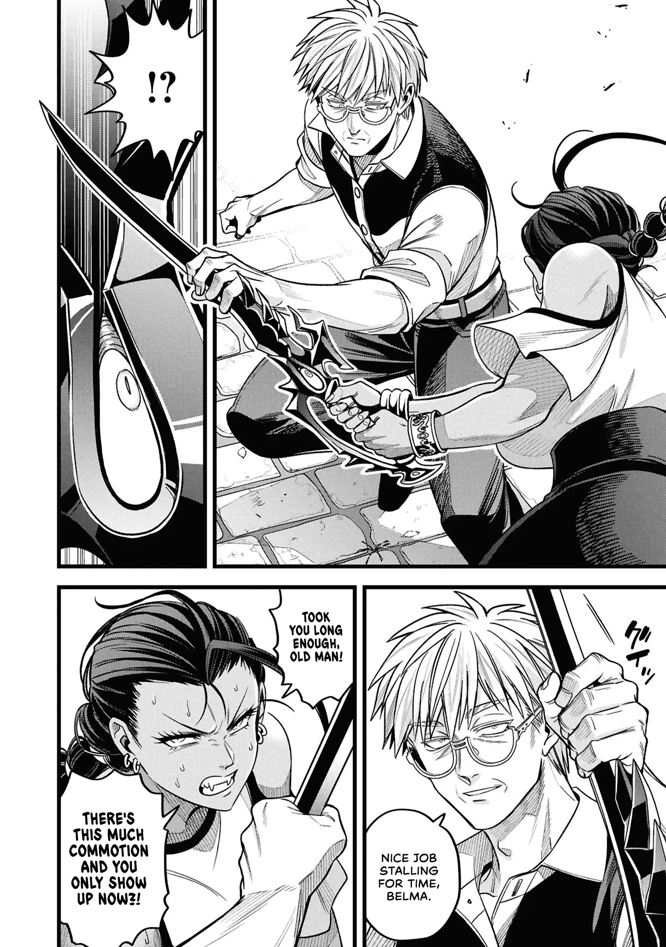 Mahoui Rex no Hentai Karte Chapter 25 - page 20