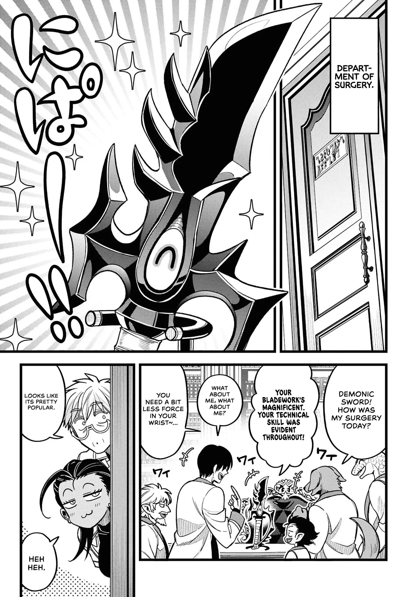 Mahoui Rex no Hentai Karte Chapter 25 - page 29