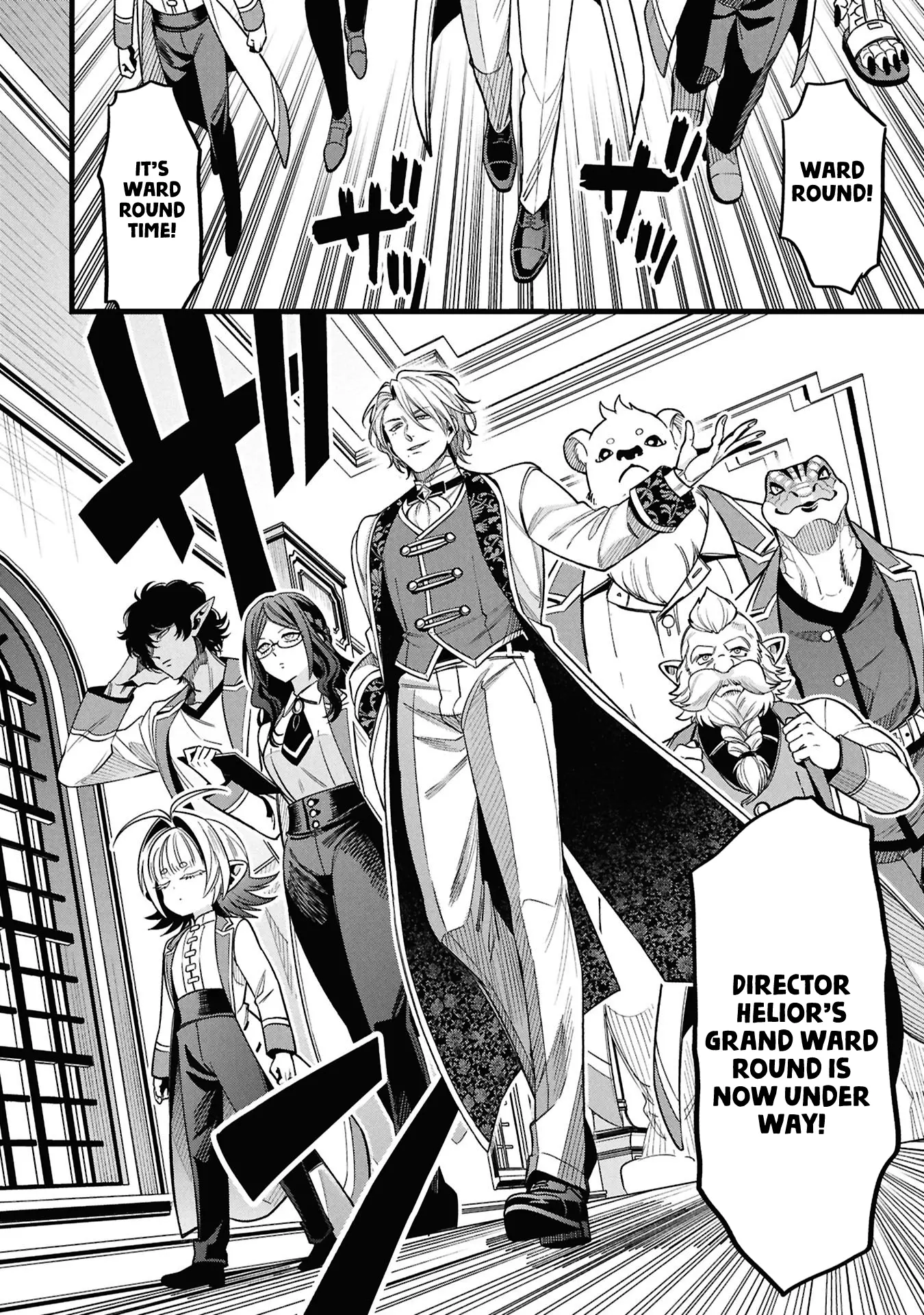 Mahoui Rex no Hentai Karte Chapter 25 - page 32