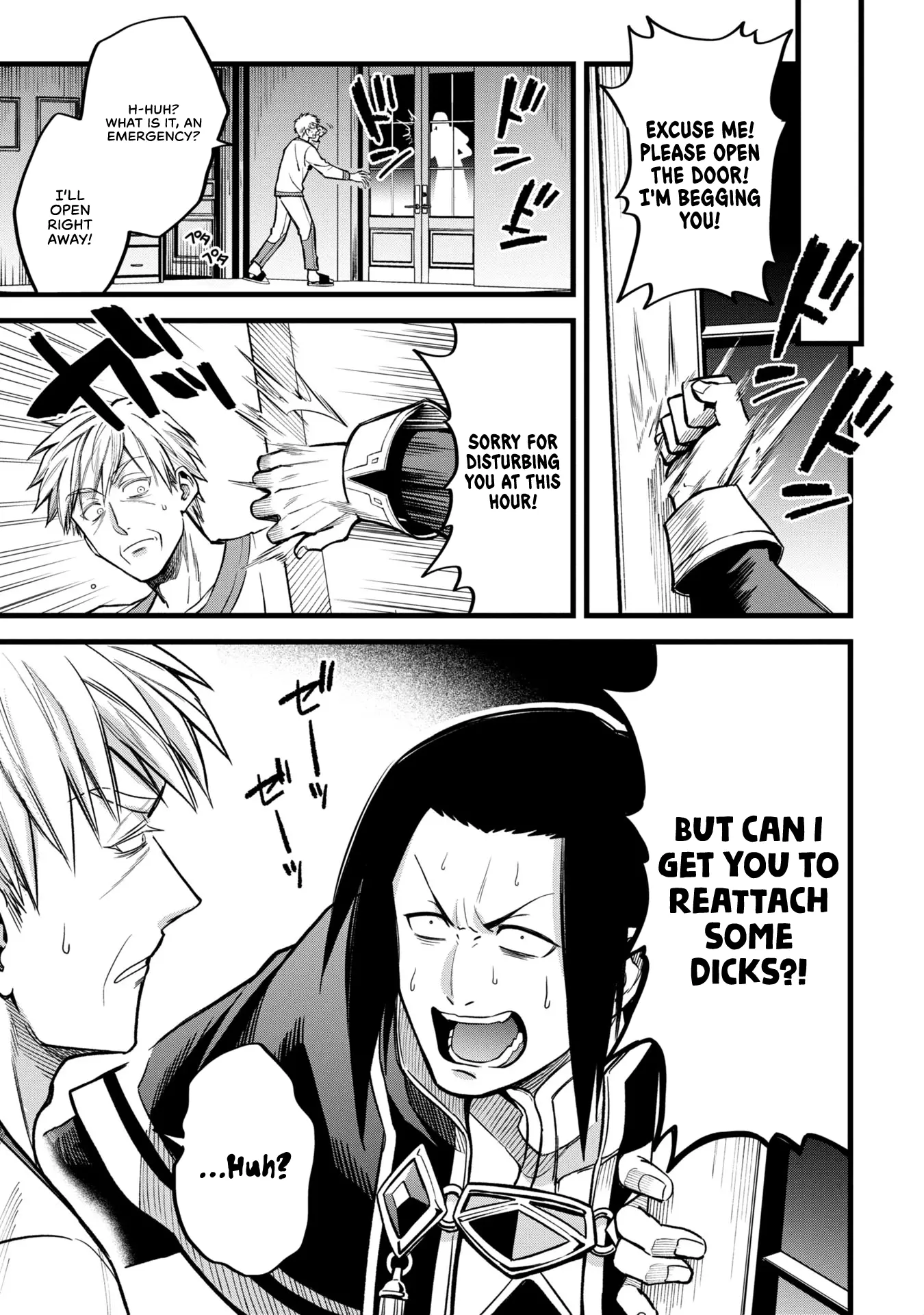 Mahoui Rex no Hentai Karte Chapter 3 - page 3