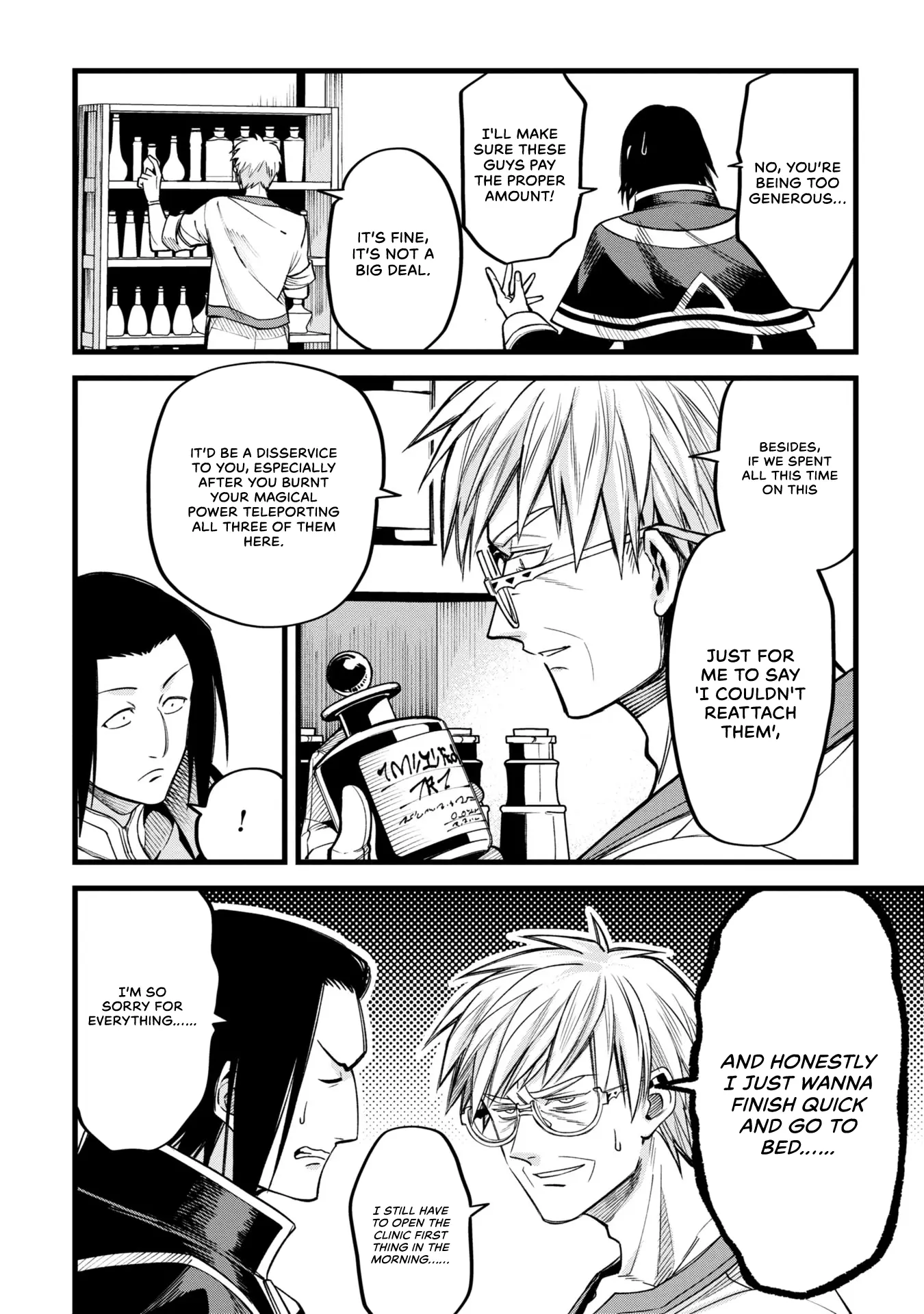 Mahoui Rex no Hentai Karte Chapter 3 - page 14