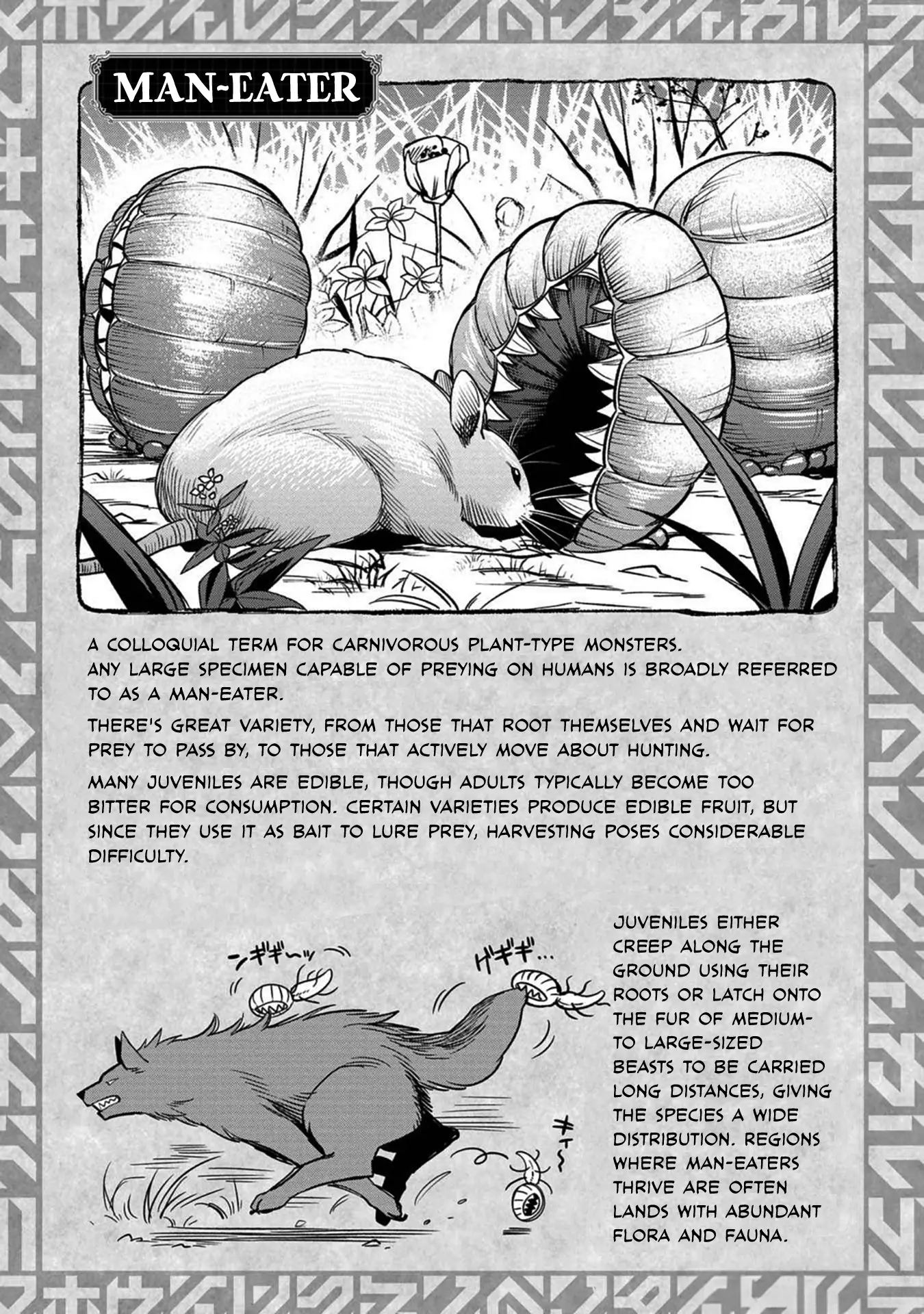 Mahoui Rex no Hentai Karte Chapter 3 - page 21