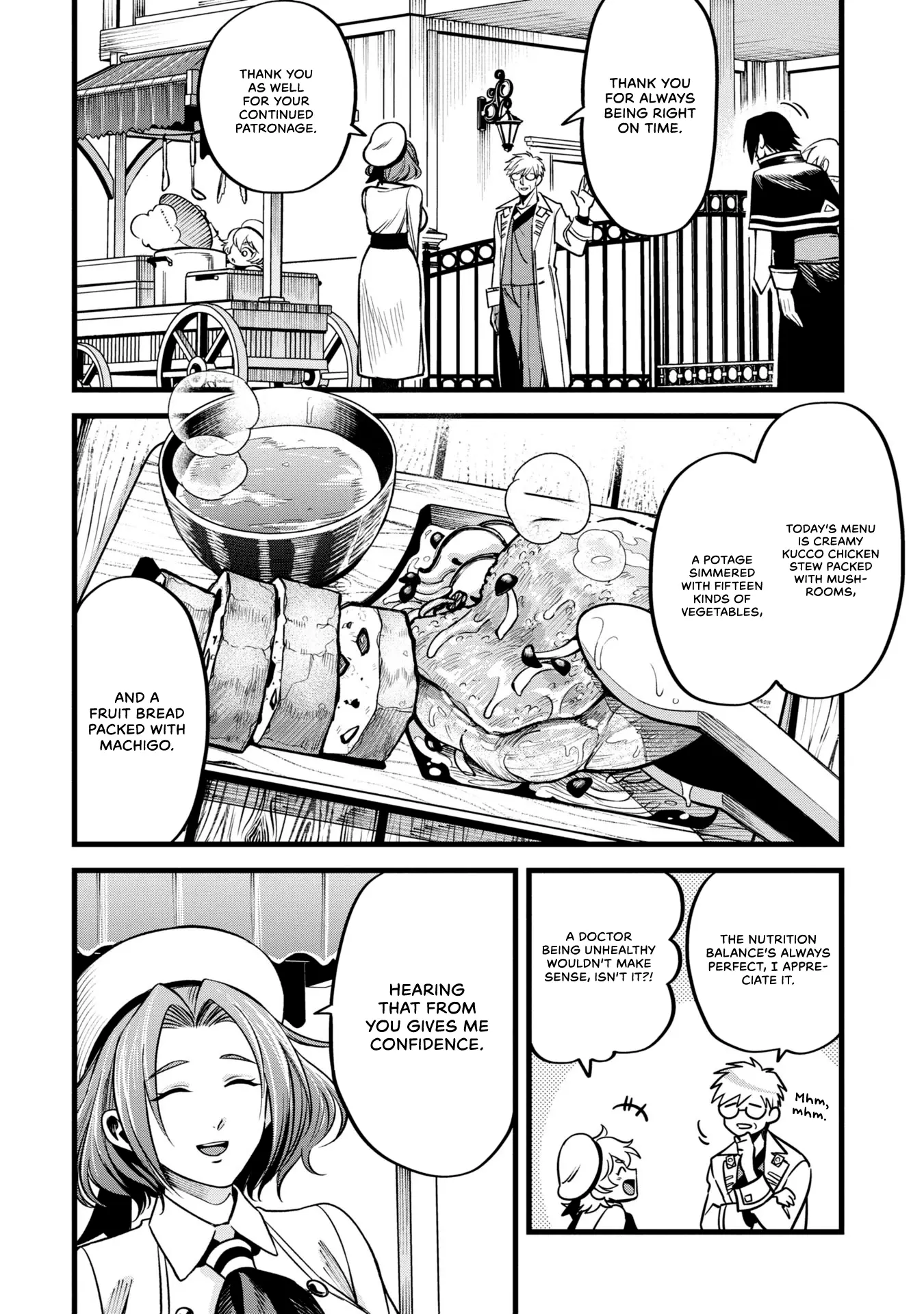Mahoui Rex no Hentai Karte Chapter 4 - page 4