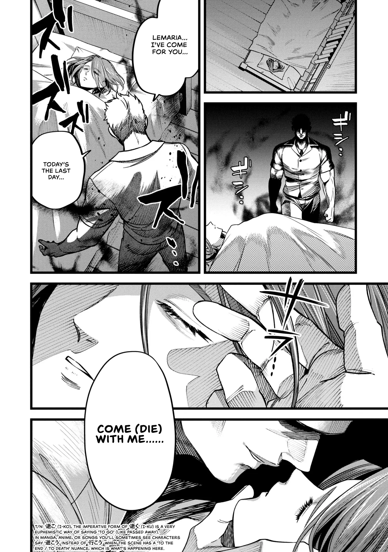 Mahoui Rex no Hentai Karte Chapter 4 - page 14