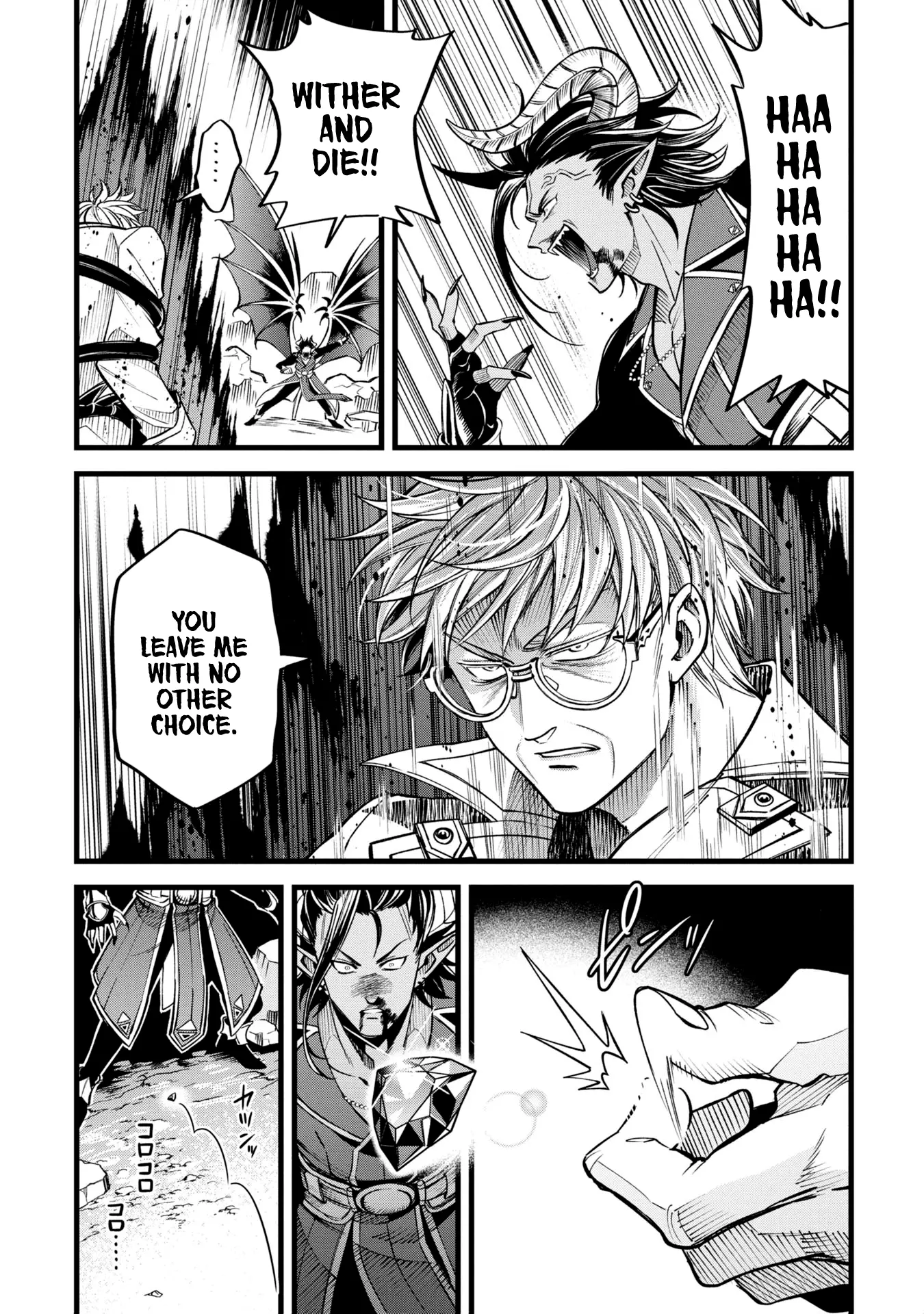 Mahoui Rex no Hentai Karte Chapter 4 - page 35