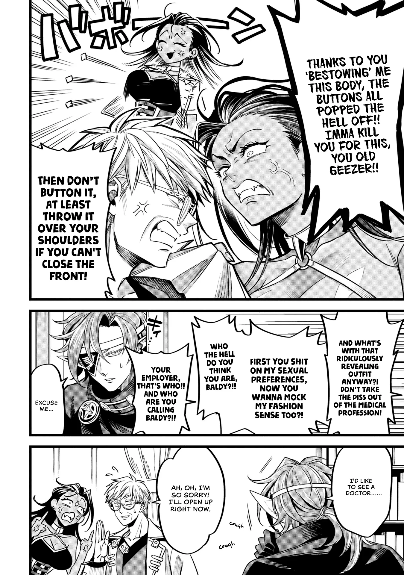 Mahoui Rex no Hentai Karte Chapter 5 - page 2