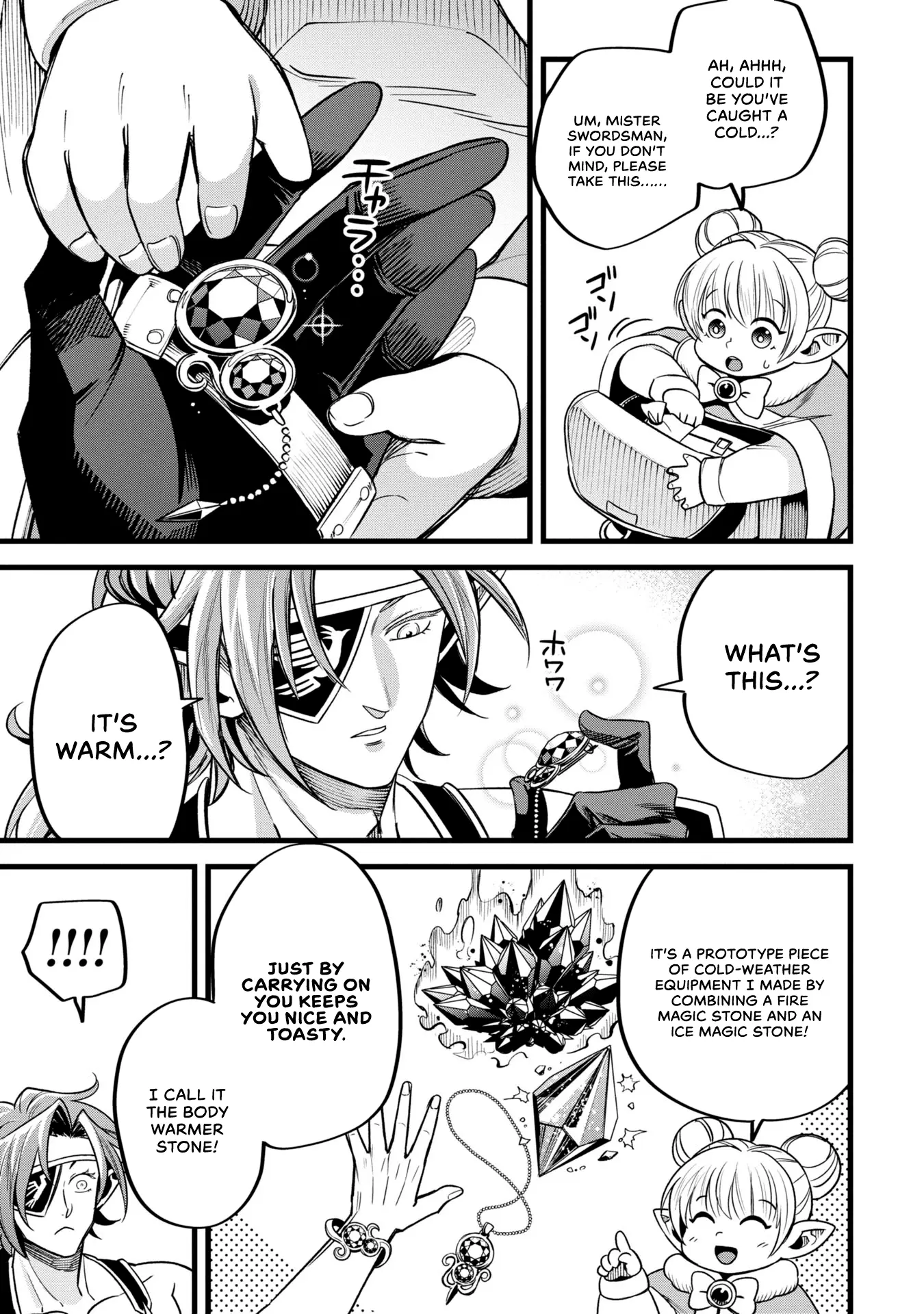 Mahoui Rex no Hentai Karte Chapter 5 - page 19