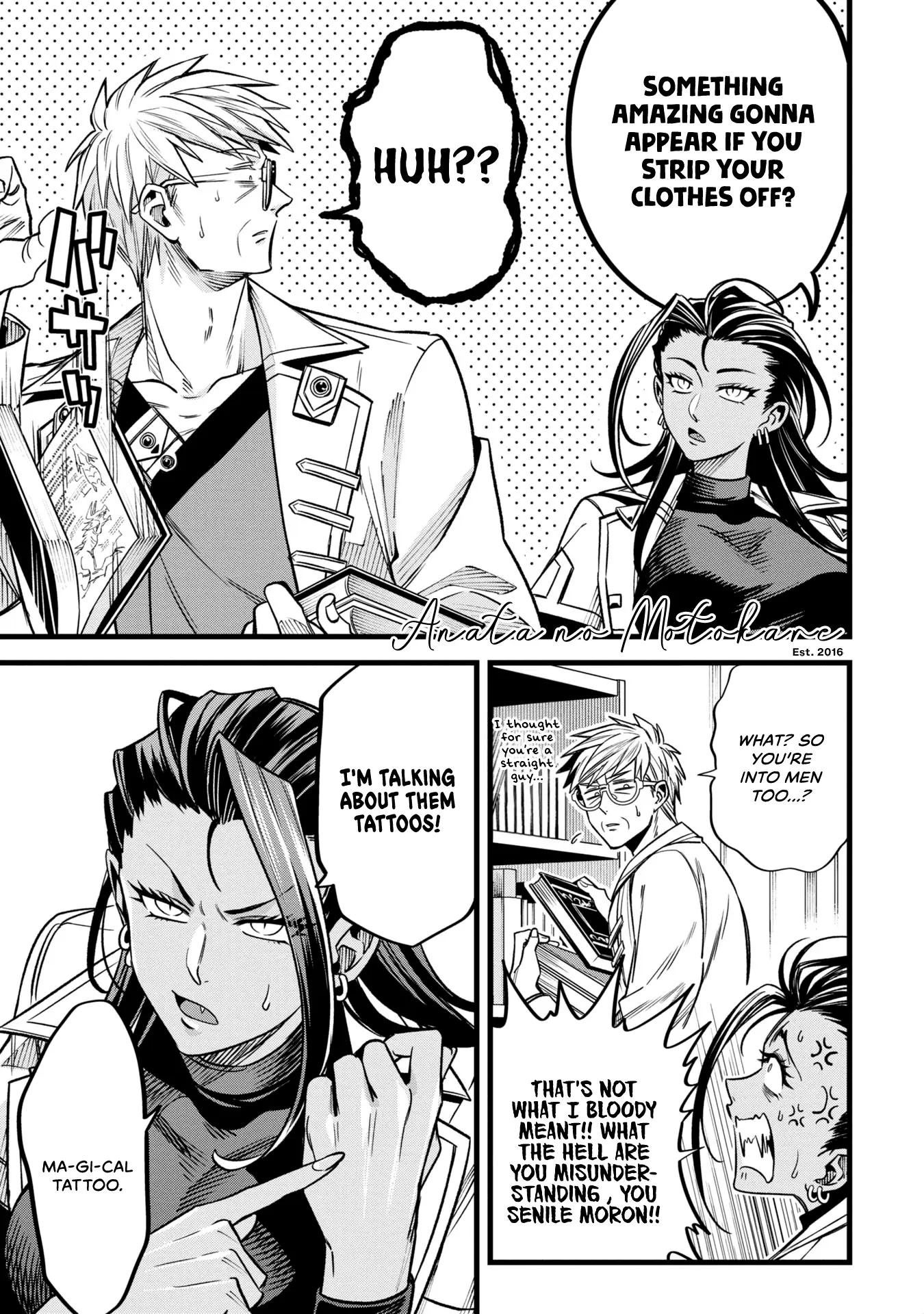Mahoui Rex no Hentai Karte Chapter 6 - page 3