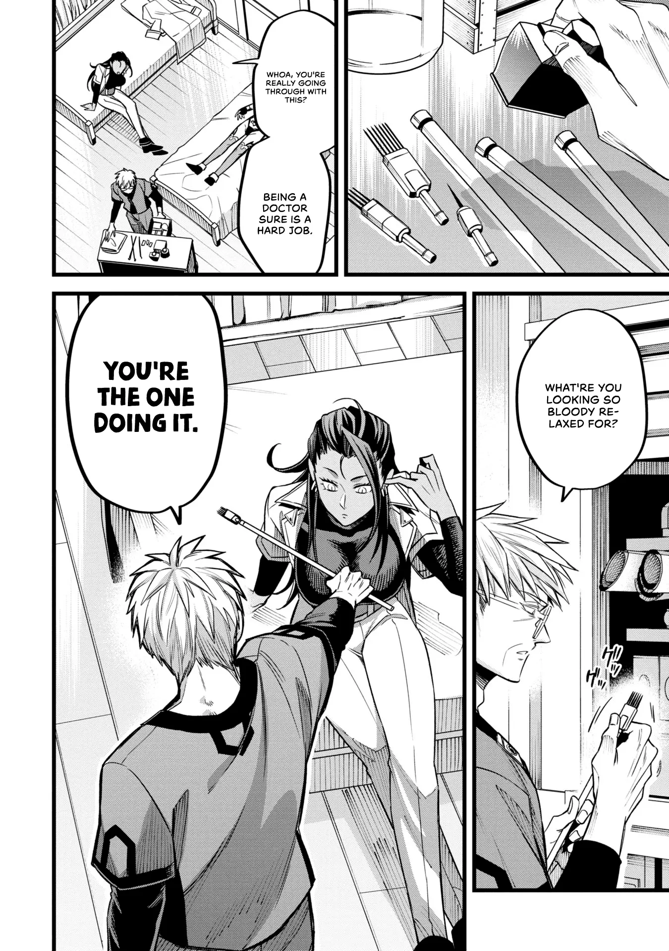Mahoui Rex no Hentai Karte Chapter 6 - page 16
