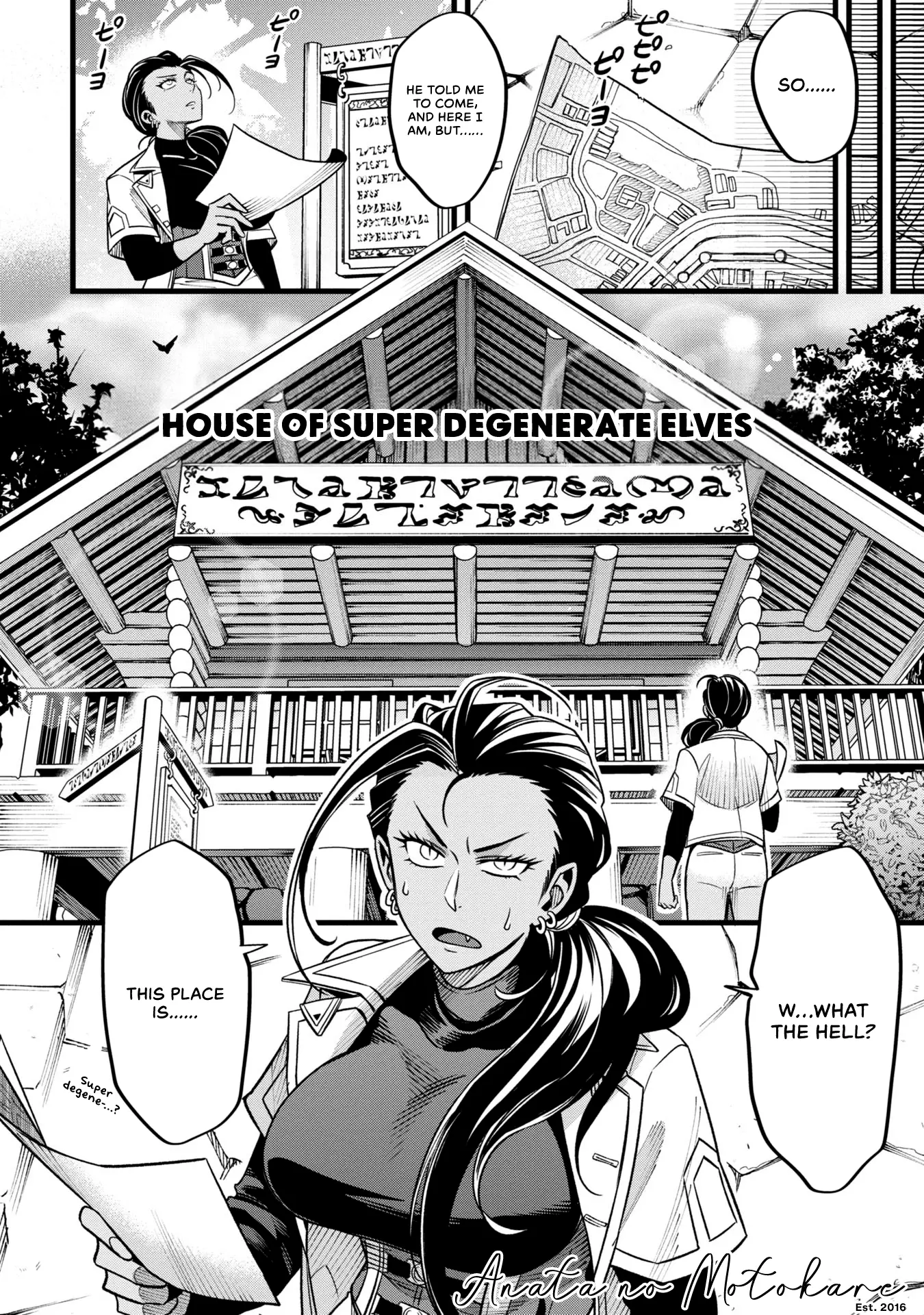 Mahoui Rex no Hentai Karte Chapter 6 - page 26