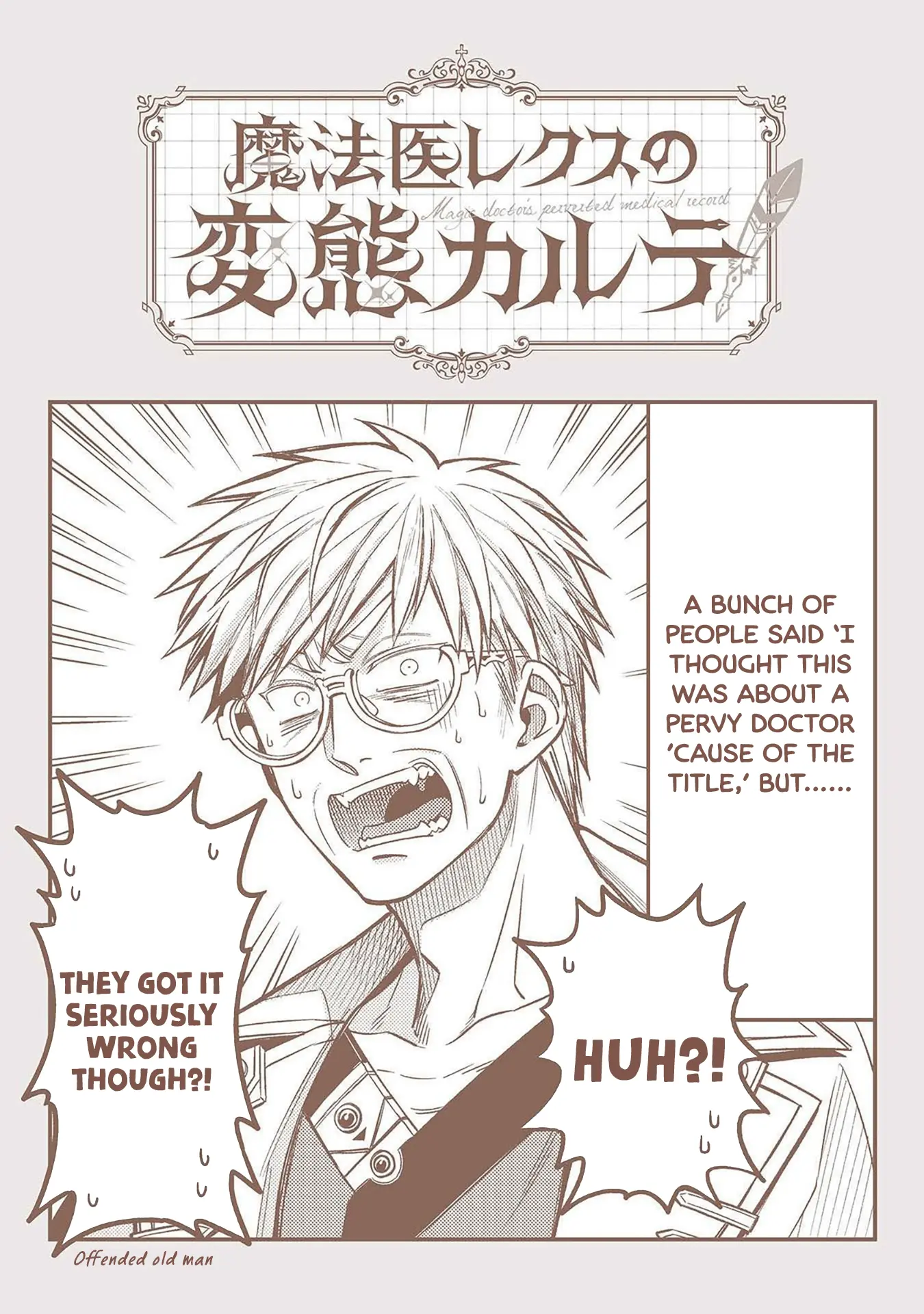 Mahoui Rex no Hentai Karte Chapter 6 - page 27