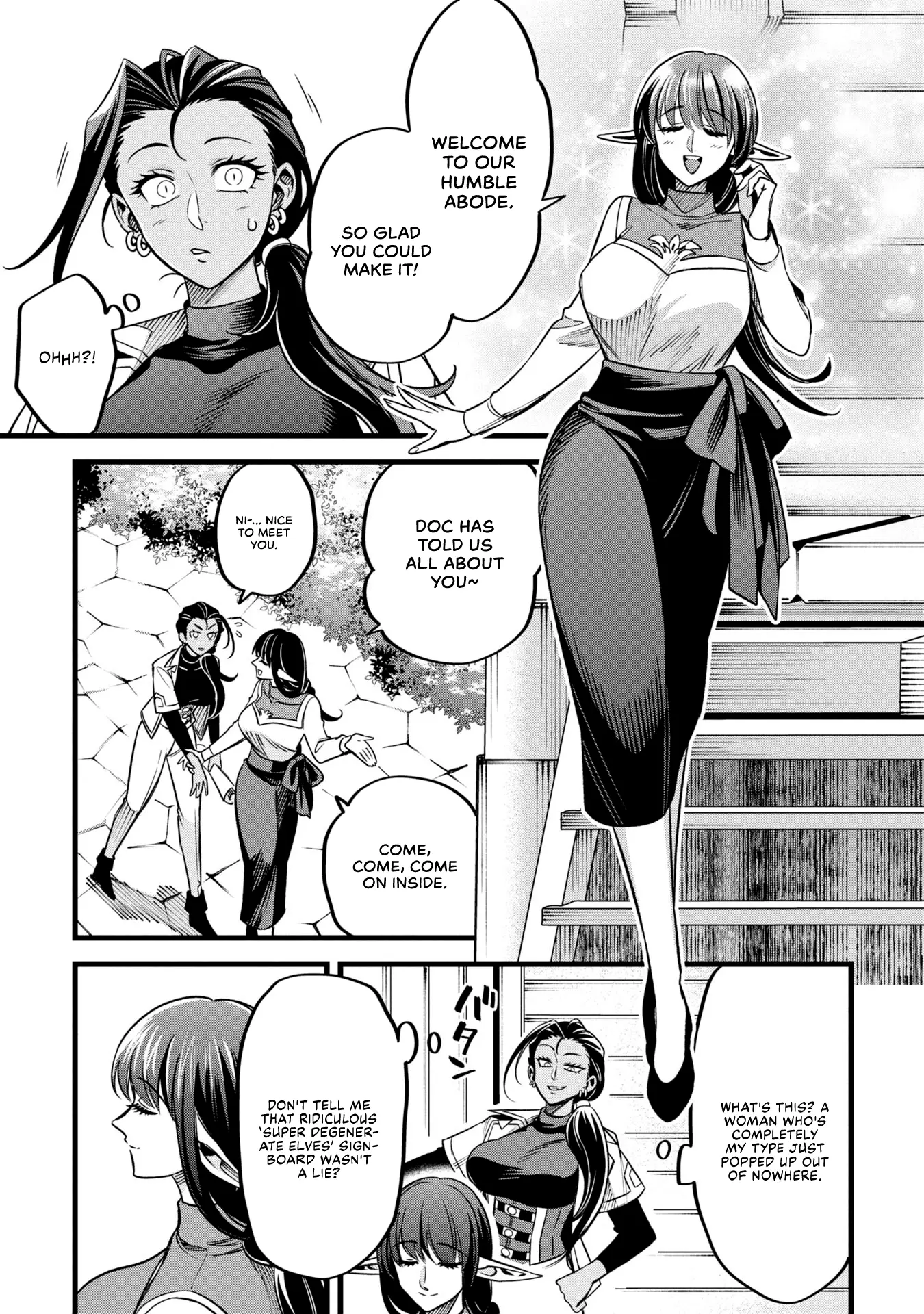 Mahoui Rex no Hentai Karte Chapter 7 - page 3