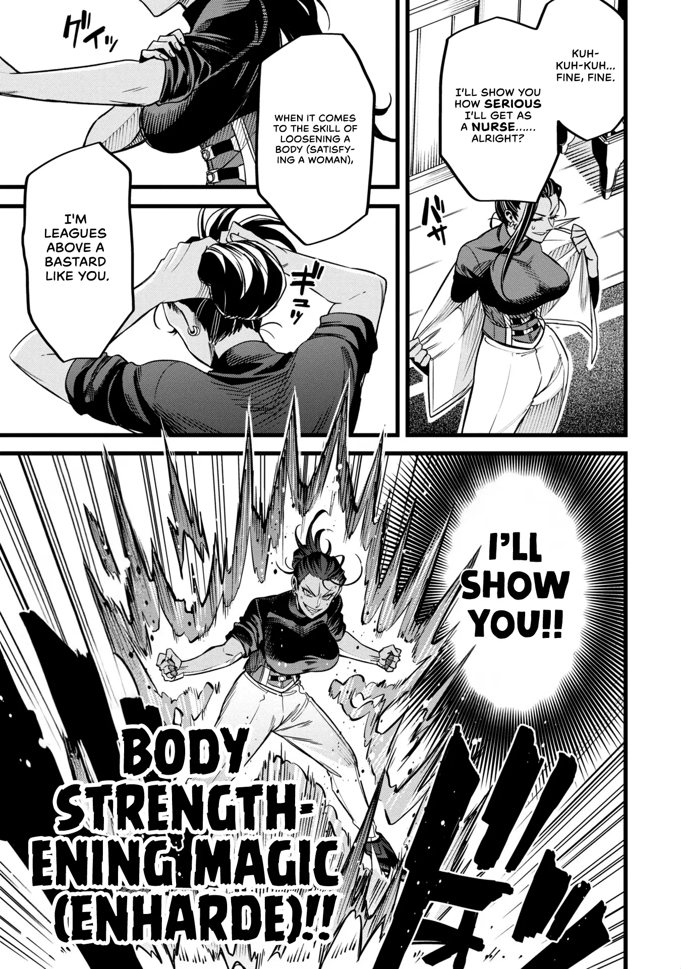 Mahoui Rex no Hentai Karte Chapter 7 - page 11
