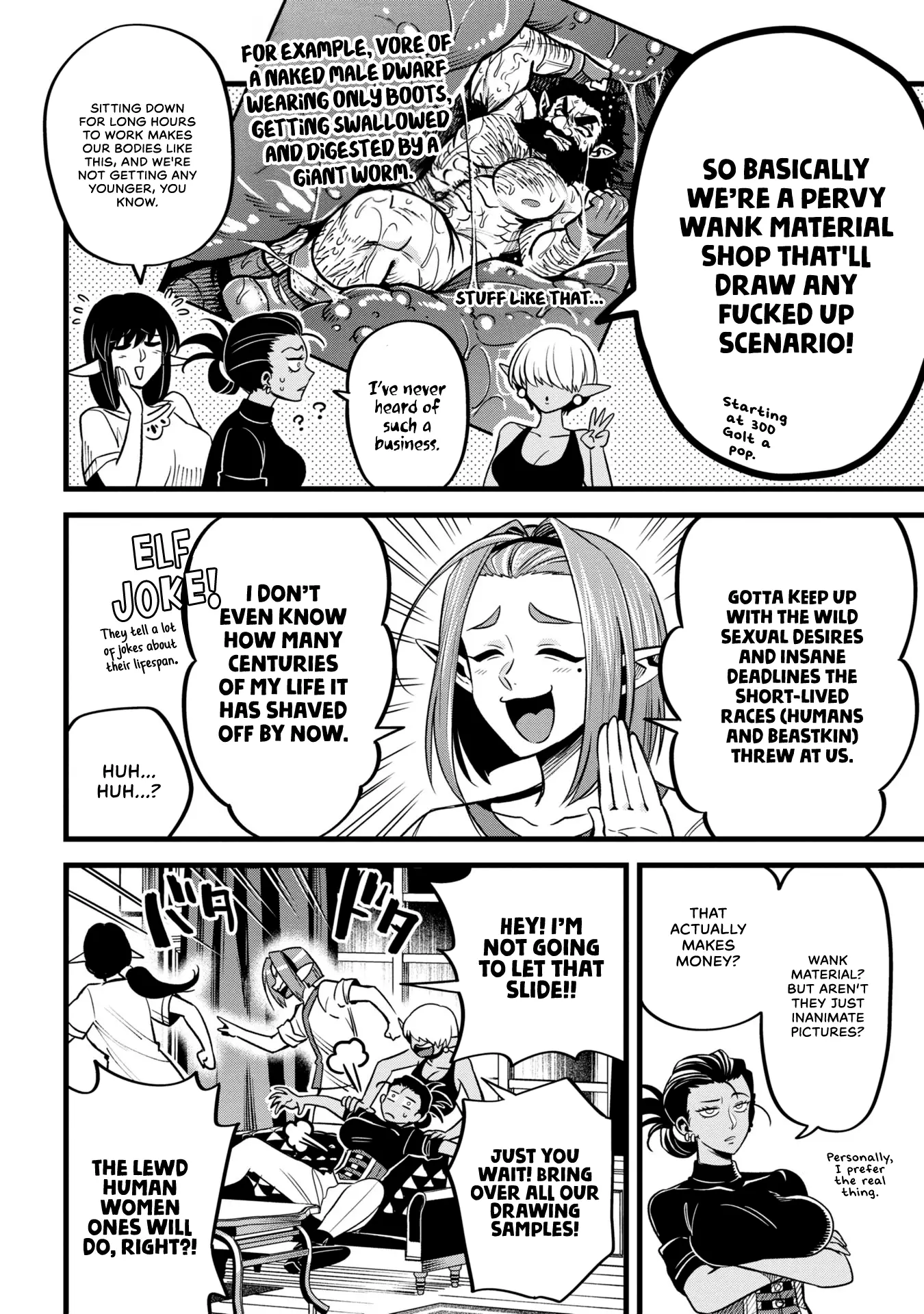 Mahoui Rex no Hentai Karte Chapter 7 - page 20