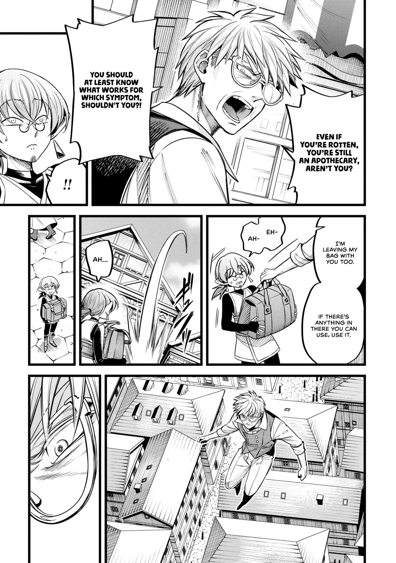 Mahoui Rex no Hentai Karte Chapter 8.5 - page 3