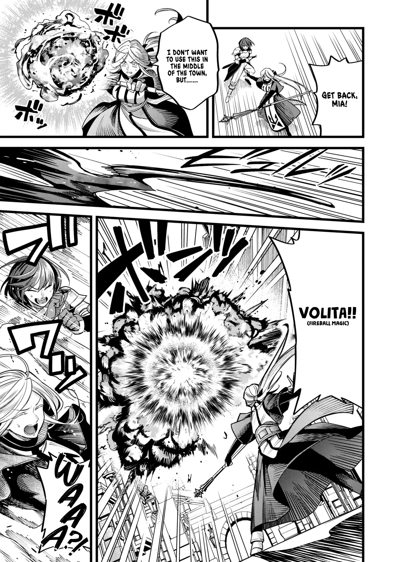 Mahoui Rex no Hentai Karte Chapter 8.5 - page 5