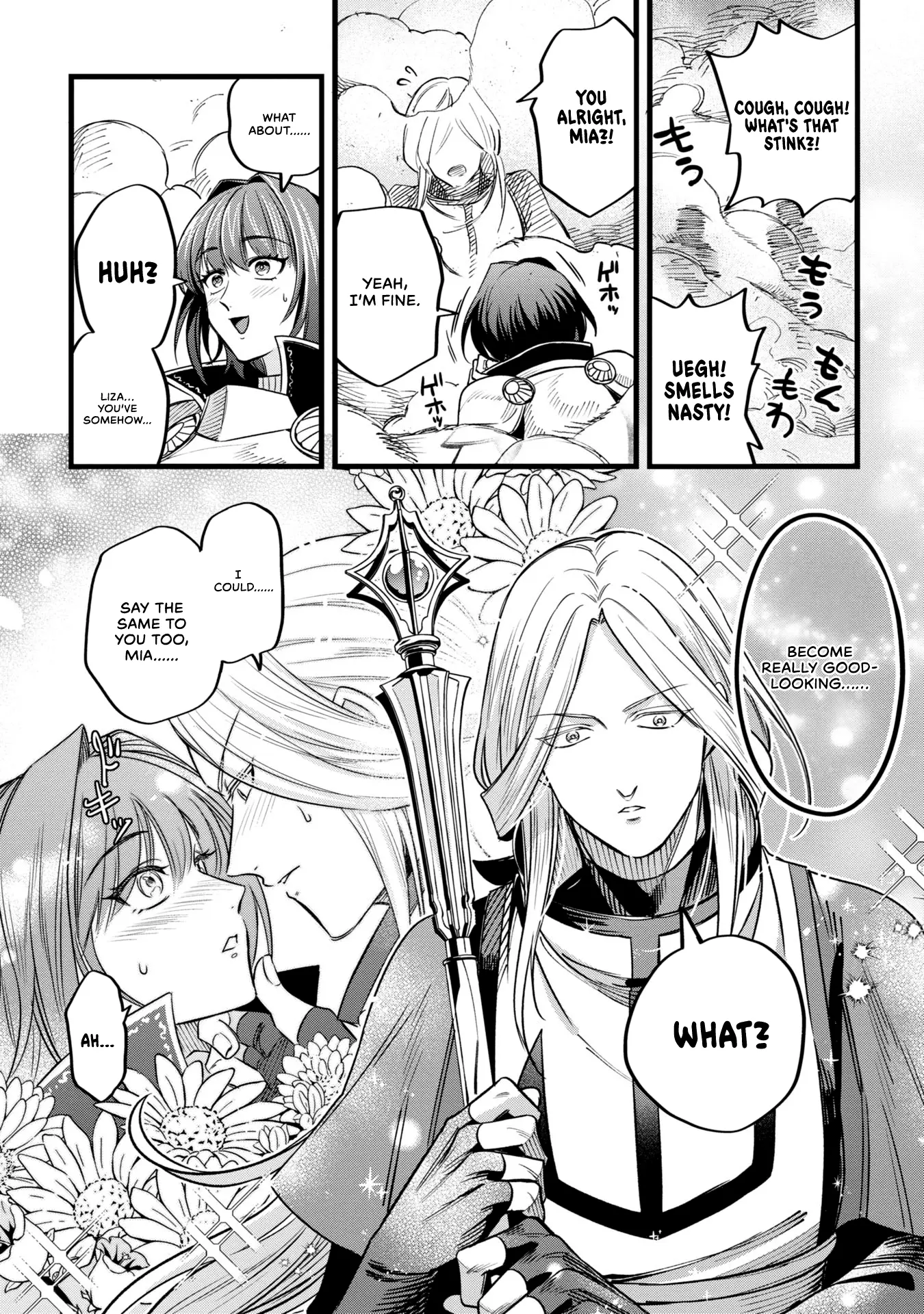 Mahoui Rex no Hentai Karte Chapter 8.5 - page 6