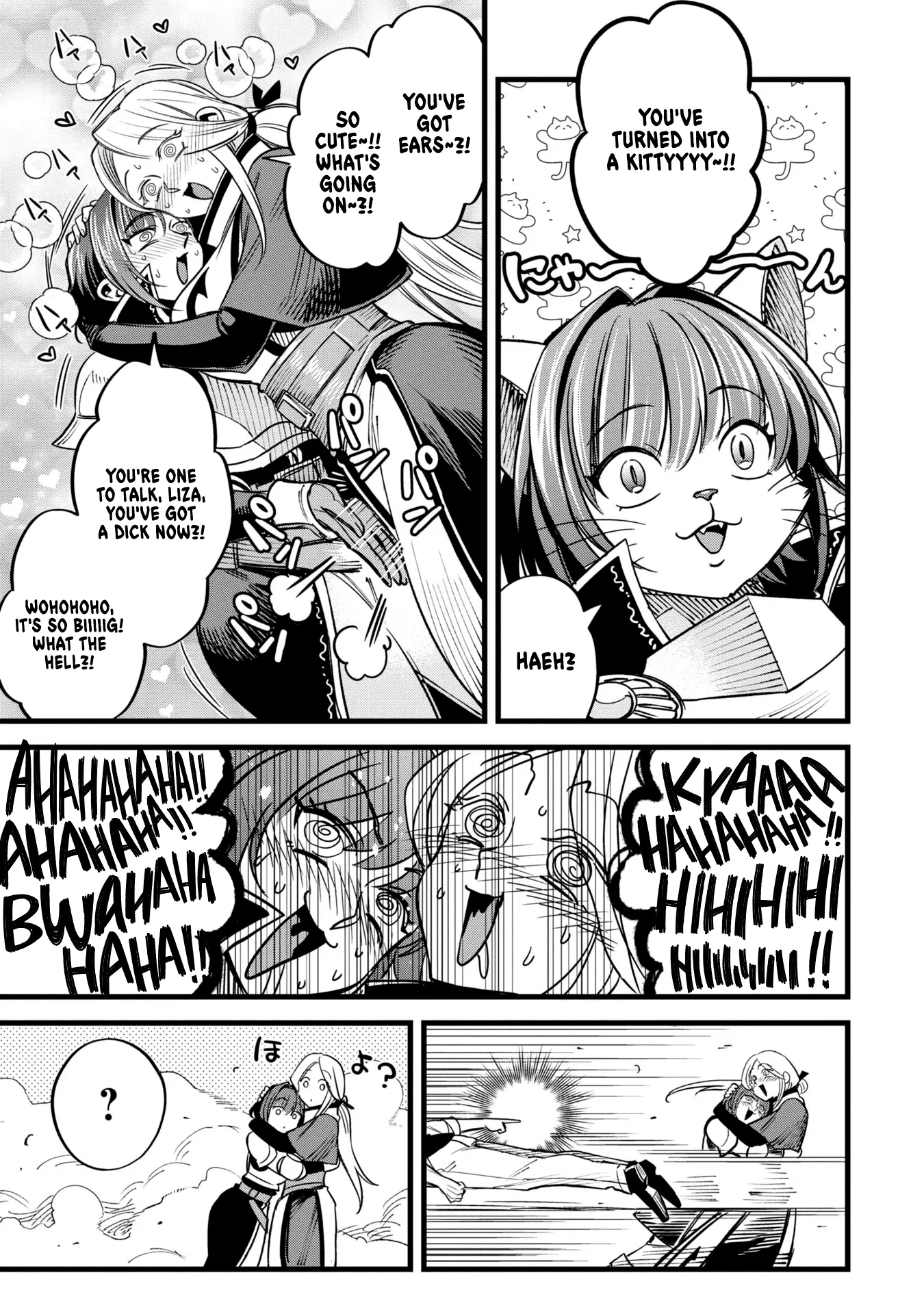 Mahoui Rex no Hentai Karte Chapter 8.5 - page 7