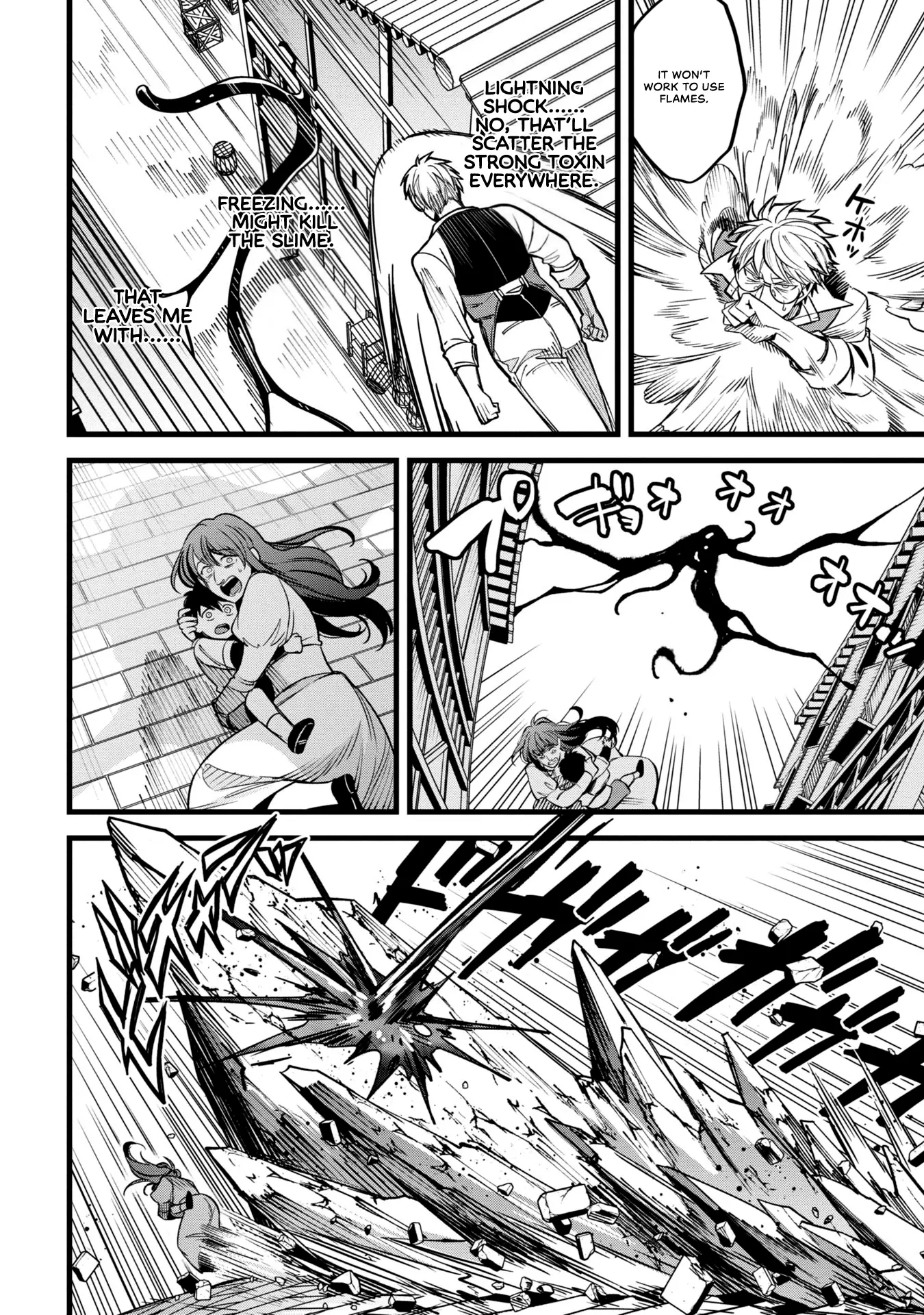 Mahoui Rex no Hentai Karte Chapter 8.5 - page 8