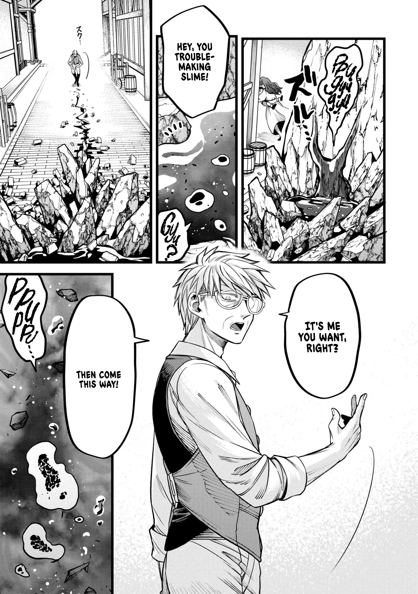 Mahoui Rex no Hentai Karte Chapter 8.5 - page 9
