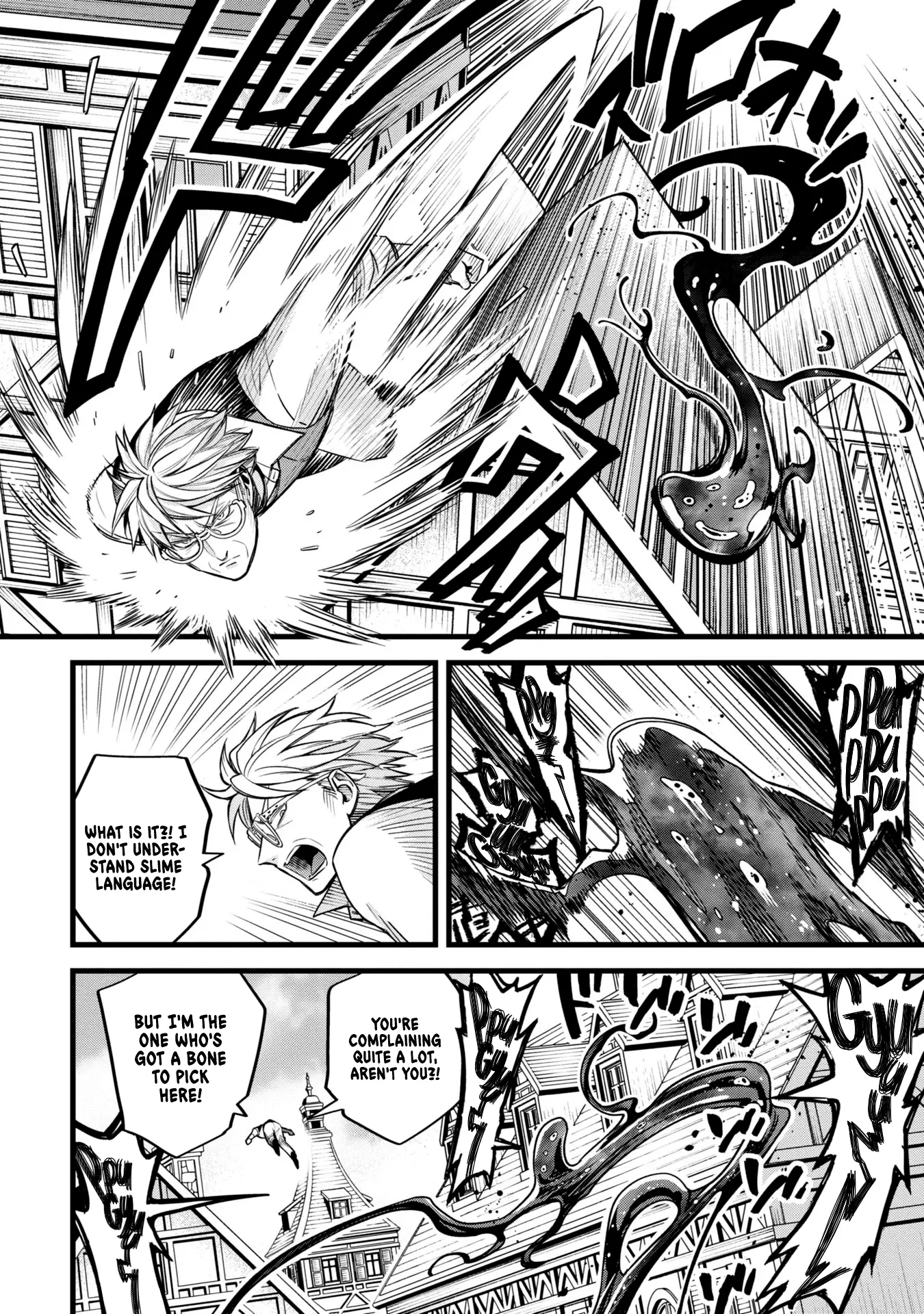 Mahoui Rex no Hentai Karte Chapter 8.5 - page 10