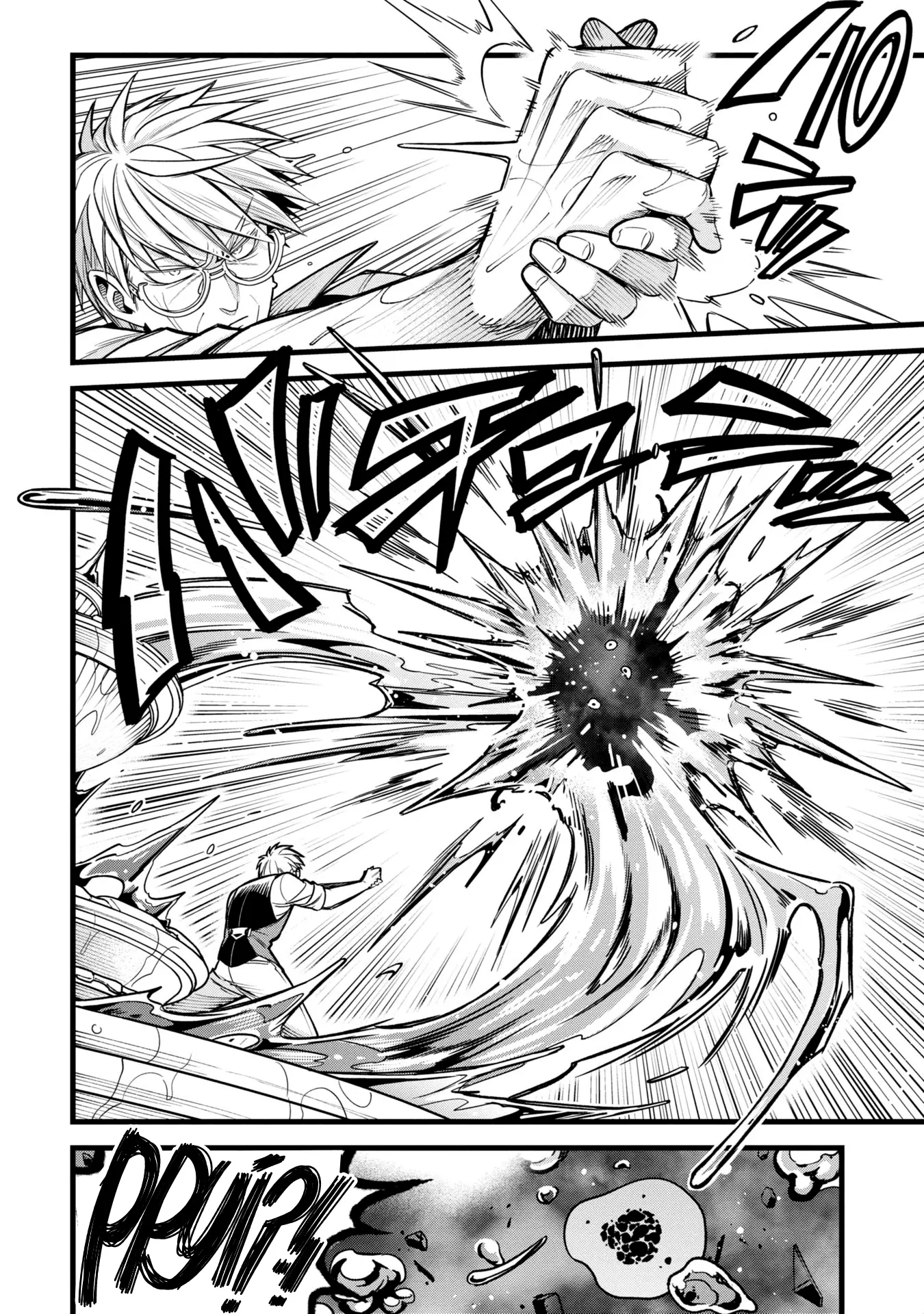 Mahoui Rex no Hentai Karte Chapter 8.5 - page 14