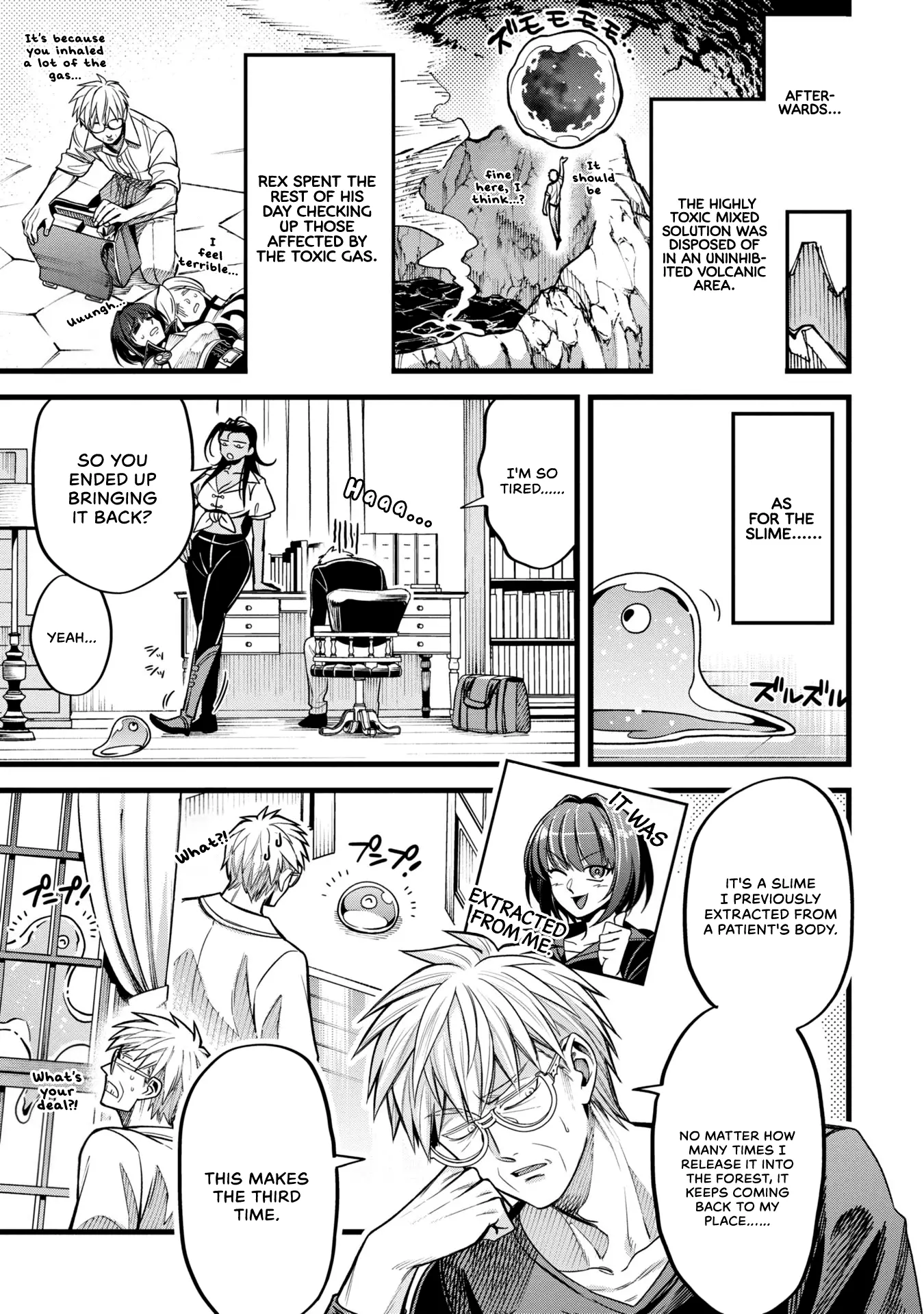 Mahoui Rex no Hentai Karte Chapter 8.5 - page 19