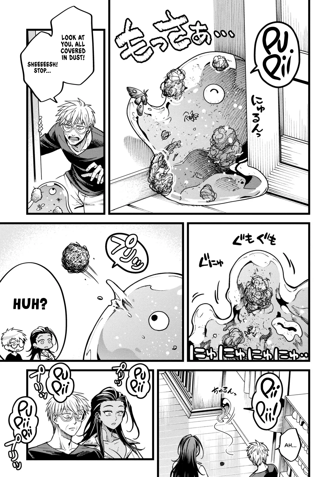 Mahoui Rex no Hentai Karte Chapter 8.5 - page 21