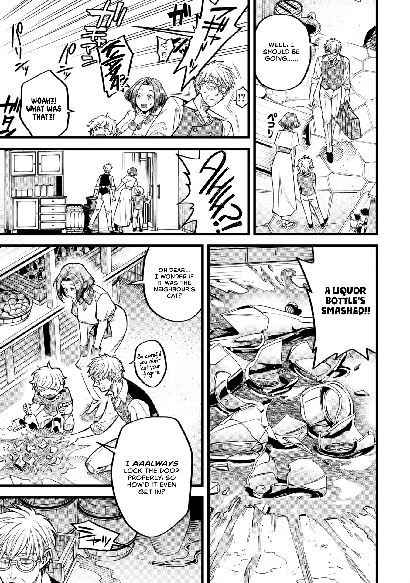 Mahoui Rex no Hentai Karte Chapter 8 - page 5