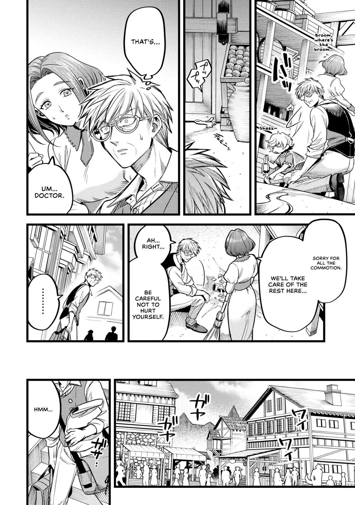 Mahoui Rex no Hentai Karte Chapter 8 - page 6
