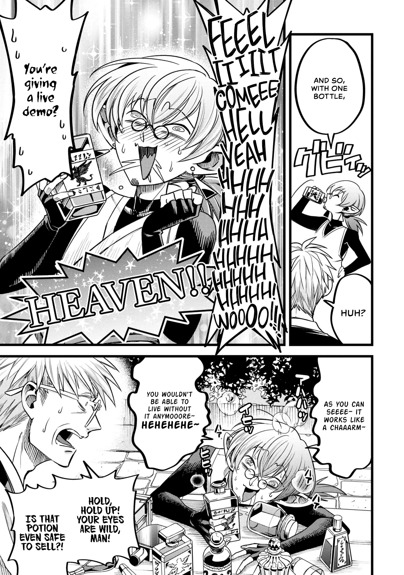 Mahoui Rex no Hentai Karte Chapter 8 - page 9