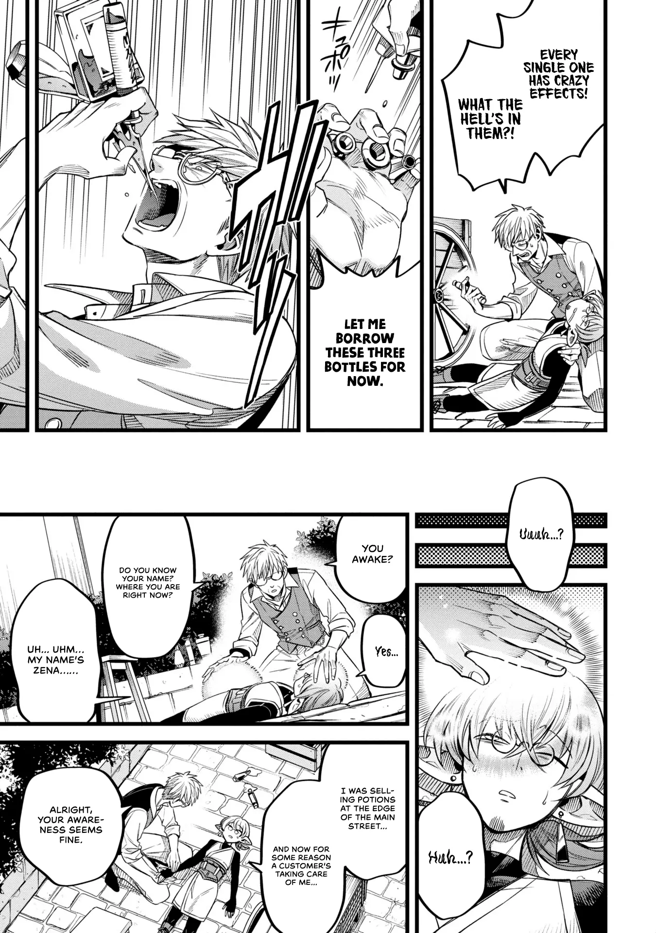 Mahoui Rex no Hentai Karte Chapter 8 - page 11