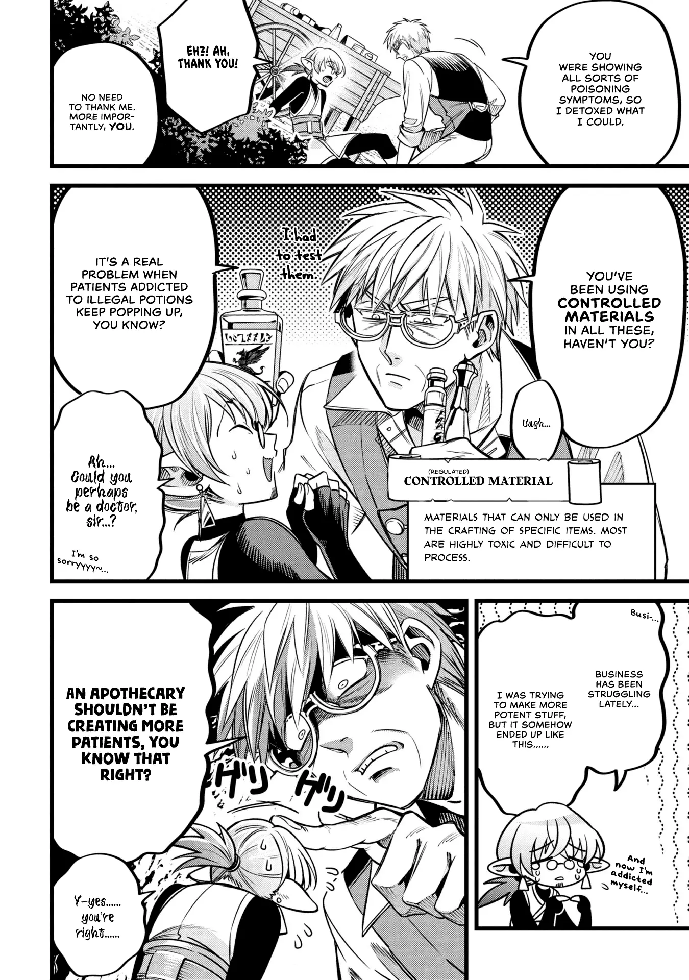 Mahoui Rex no Hentai Karte Chapter 8 - page 12