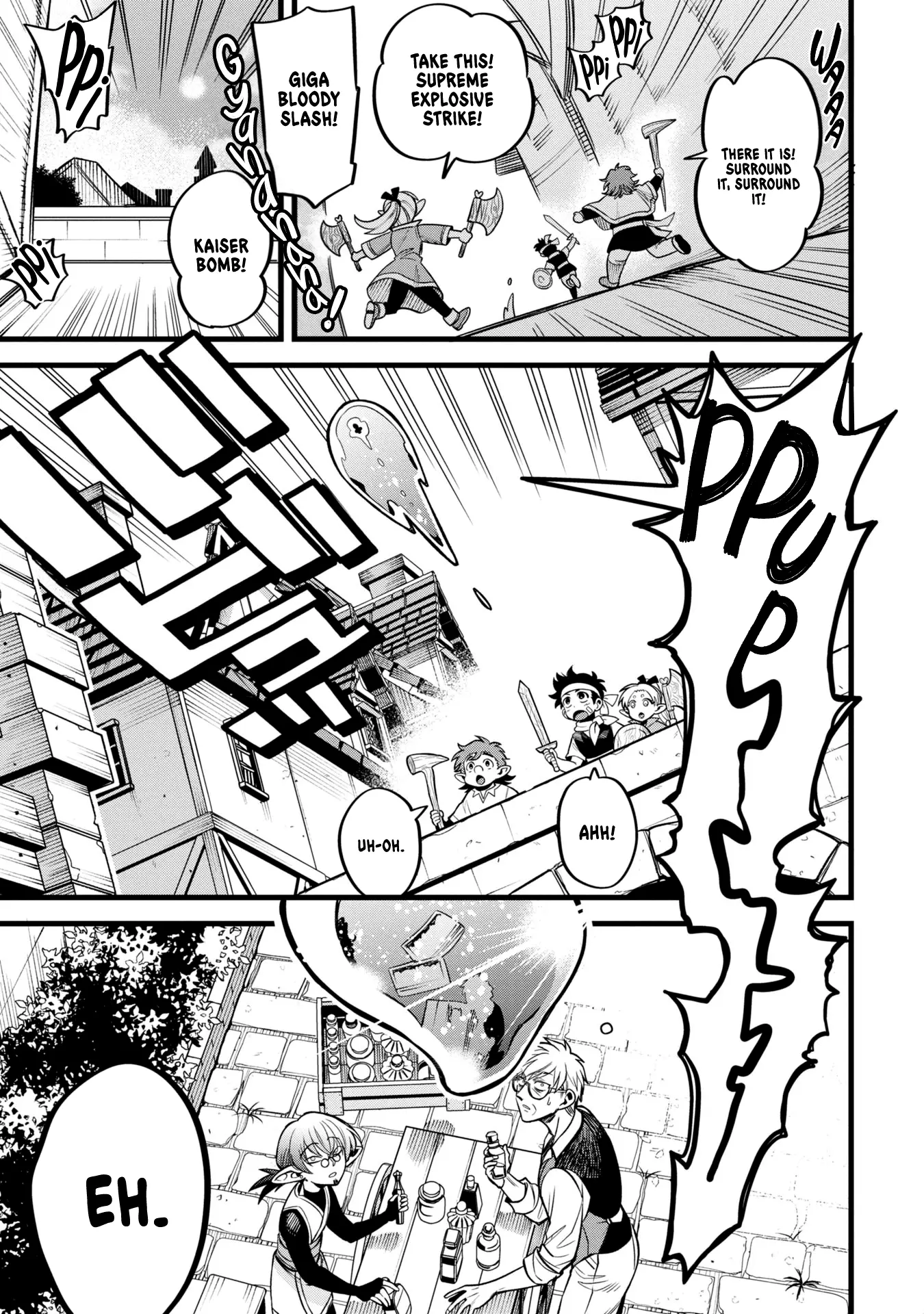 Mahoui Rex no Hentai Karte Chapter 8 - page 15
