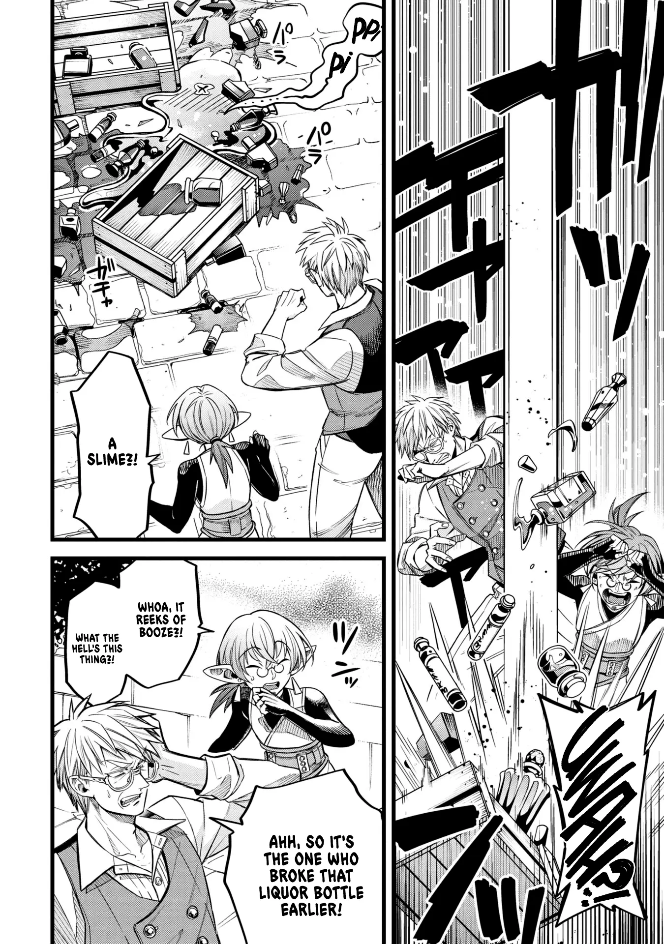 Mahoui Rex no Hentai Karte Chapter 8 - page 16