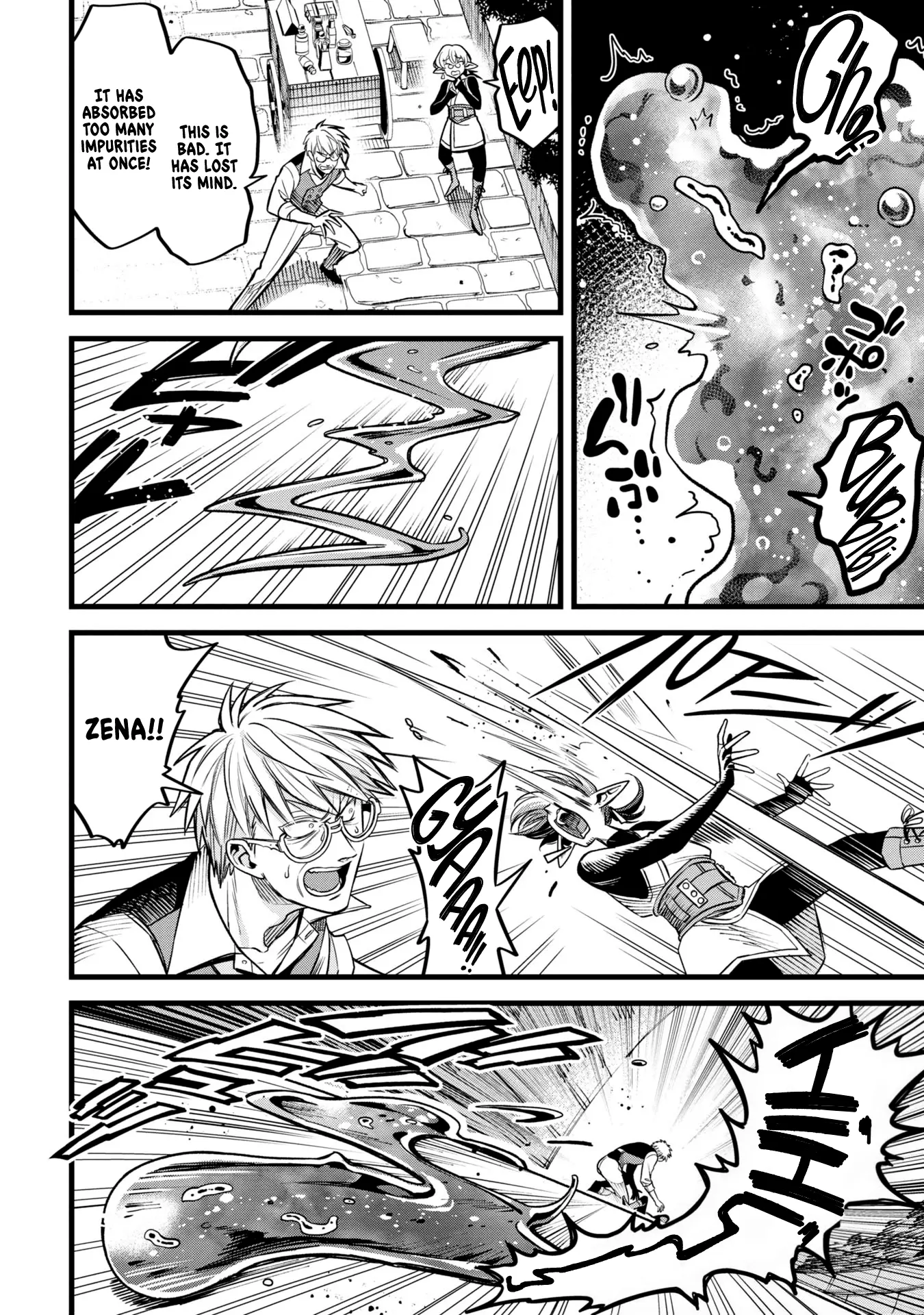 Mahoui Rex no Hentai Karte Chapter 8 - page 18