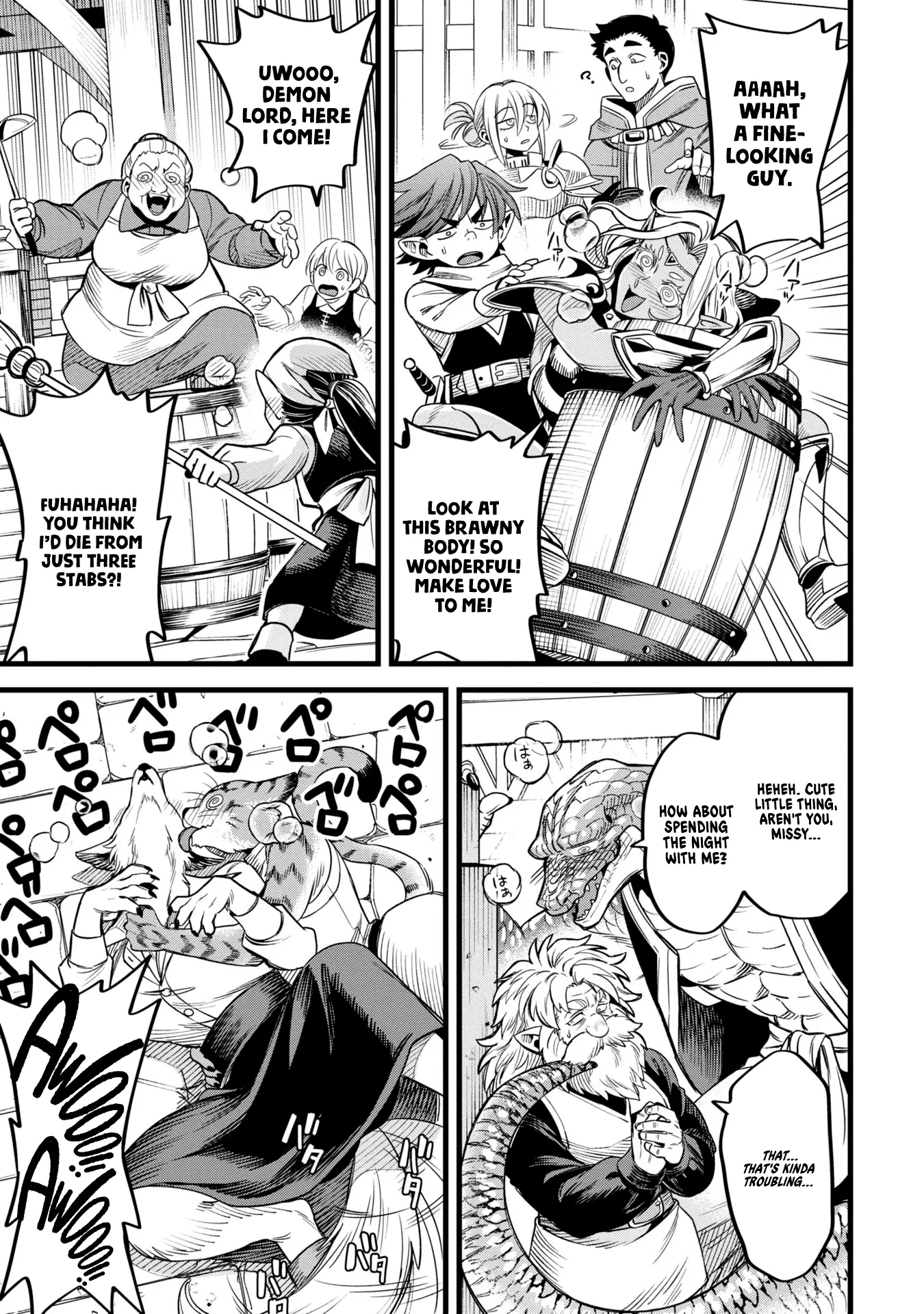 Mahoui Rex no Hentai Karte Chapter 8 - page 21