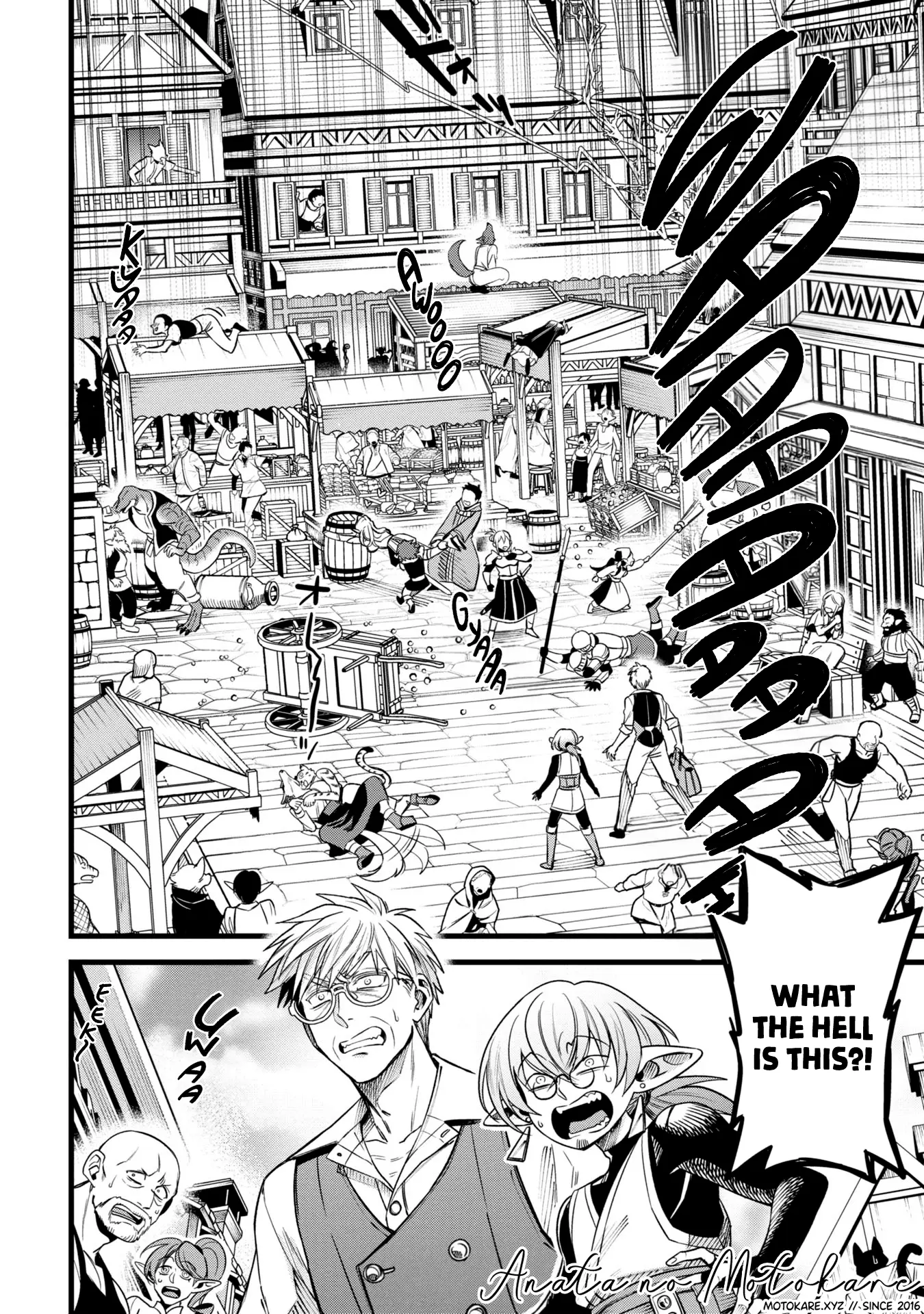 Mahoui Rex no Hentai Karte Chapter 8 - page 22