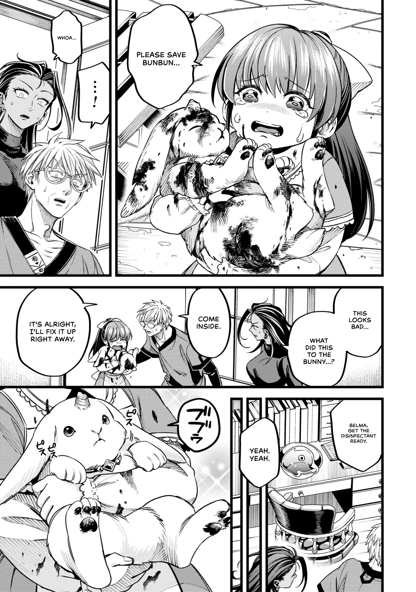 Mahoui Rex no Hentai Karte Chapter 9 - page 3