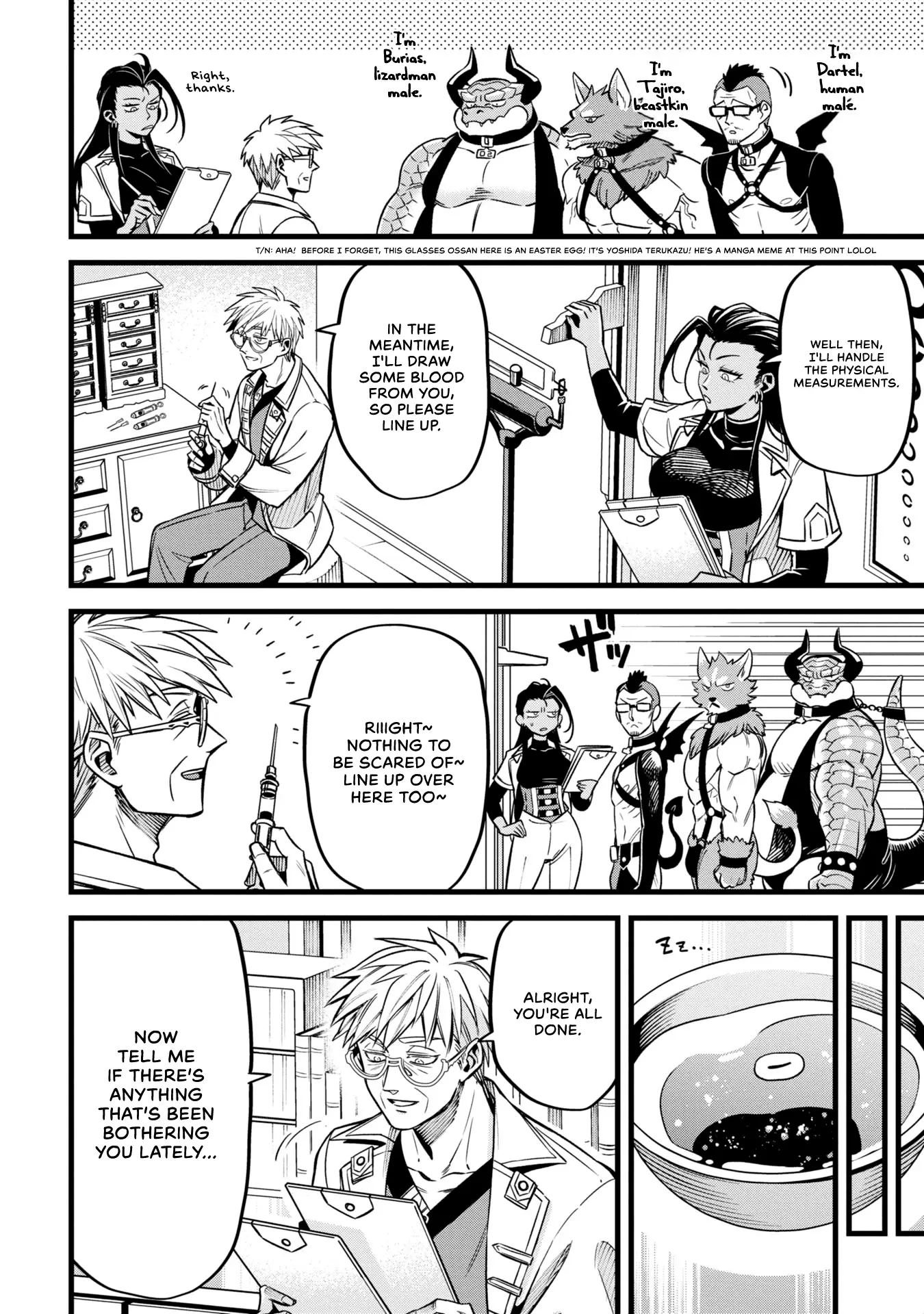 Mahoui Rex no Hentai Karte Chapter 9 - page 12